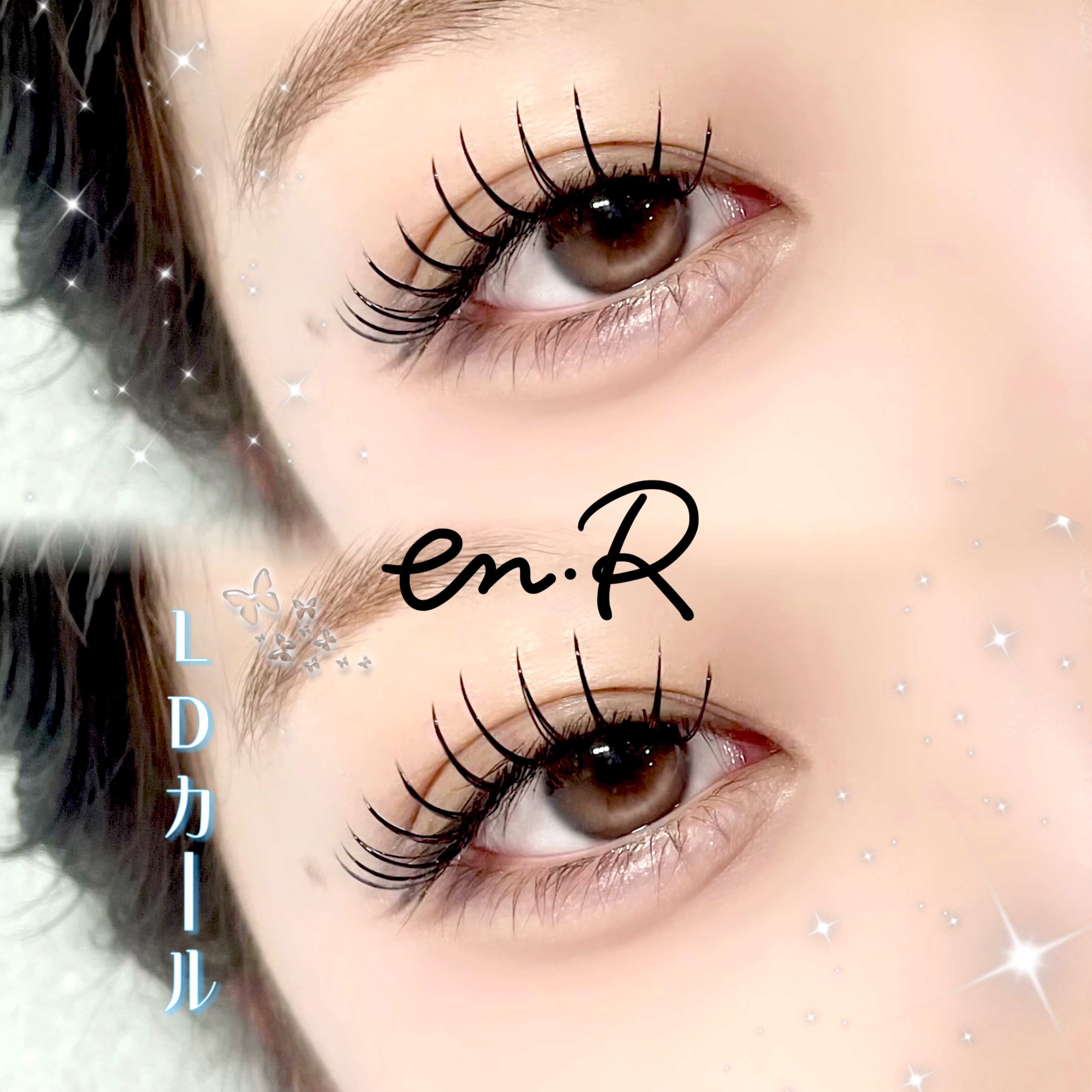 en.r_eyelash_sora