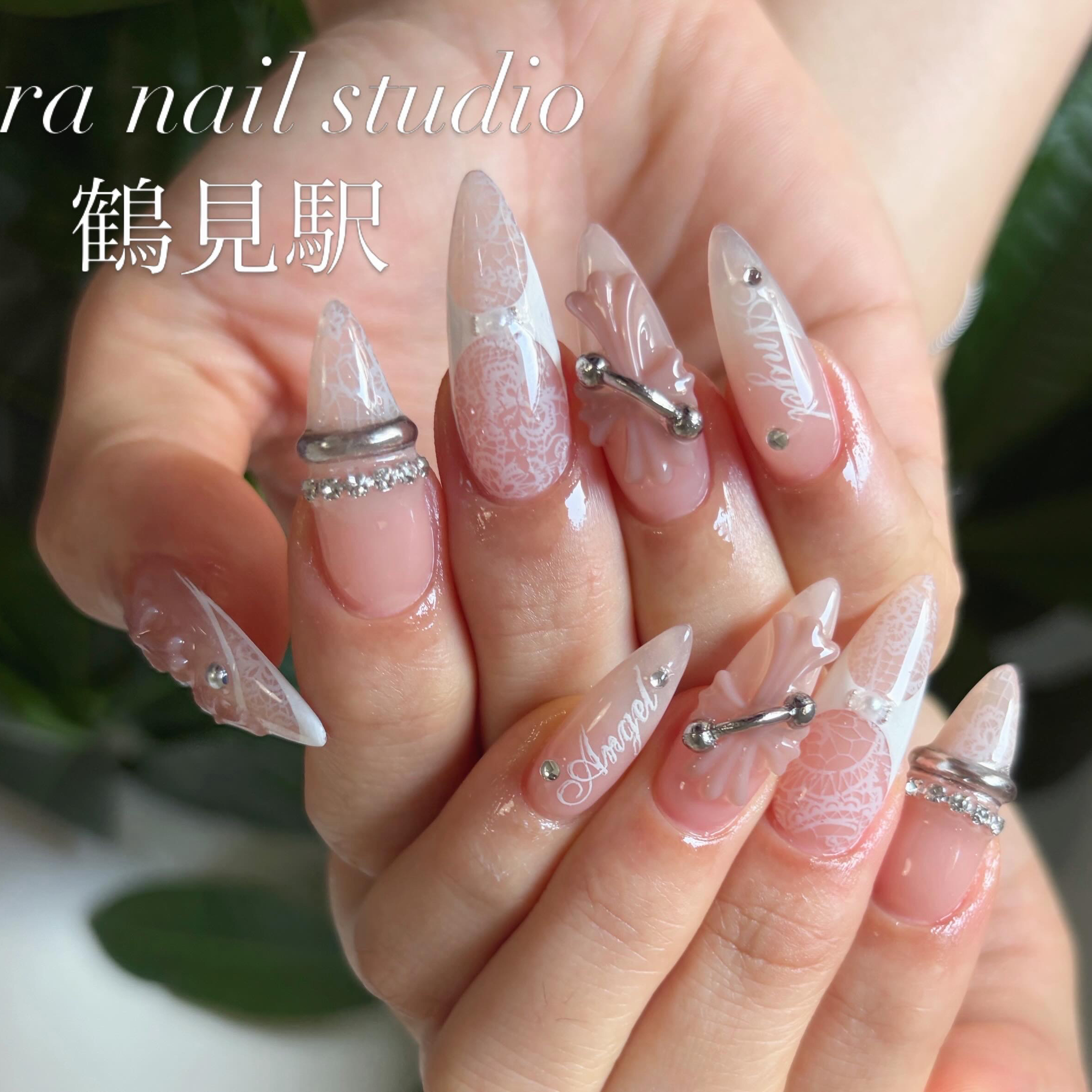 Auranail_tsurumi