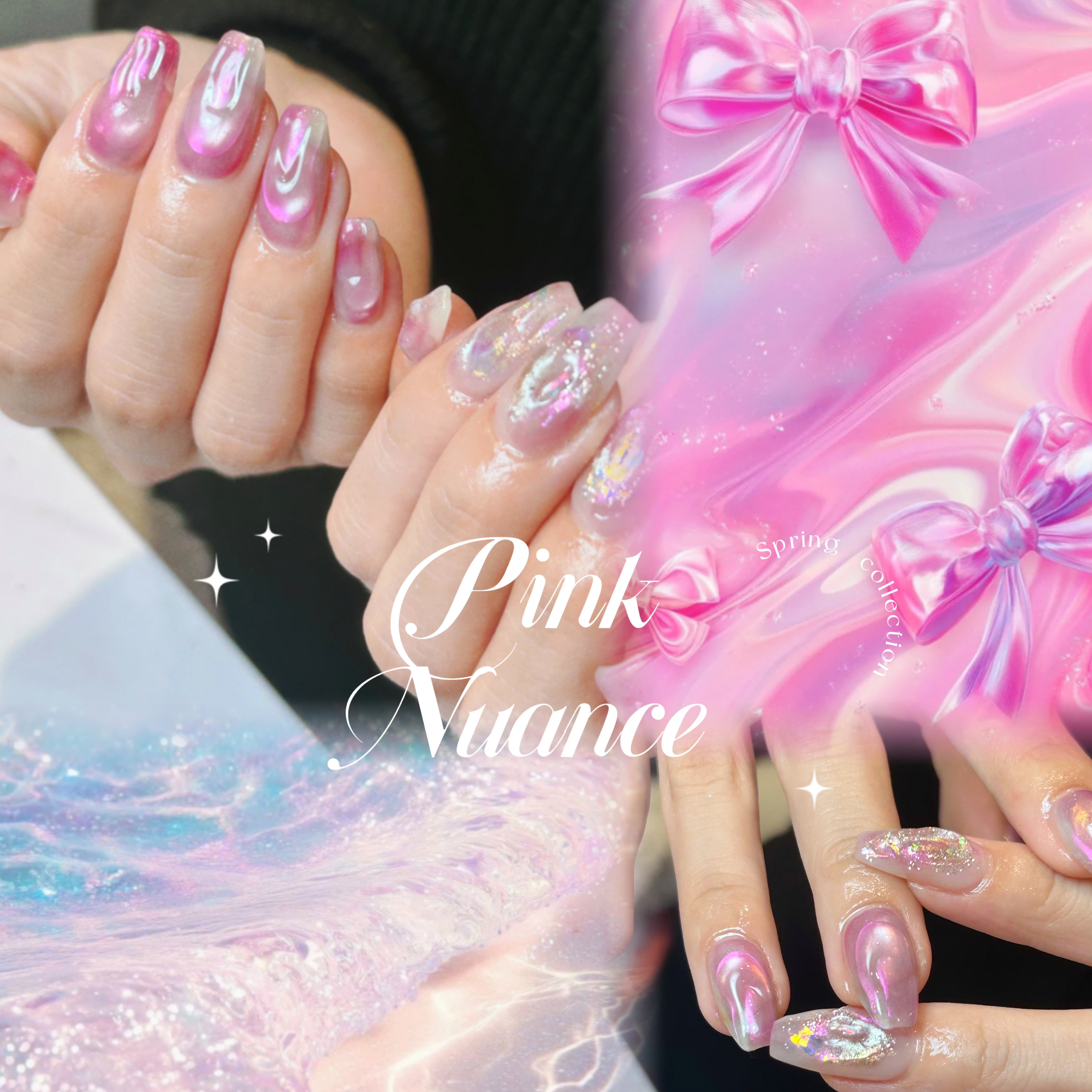 Muru_nail