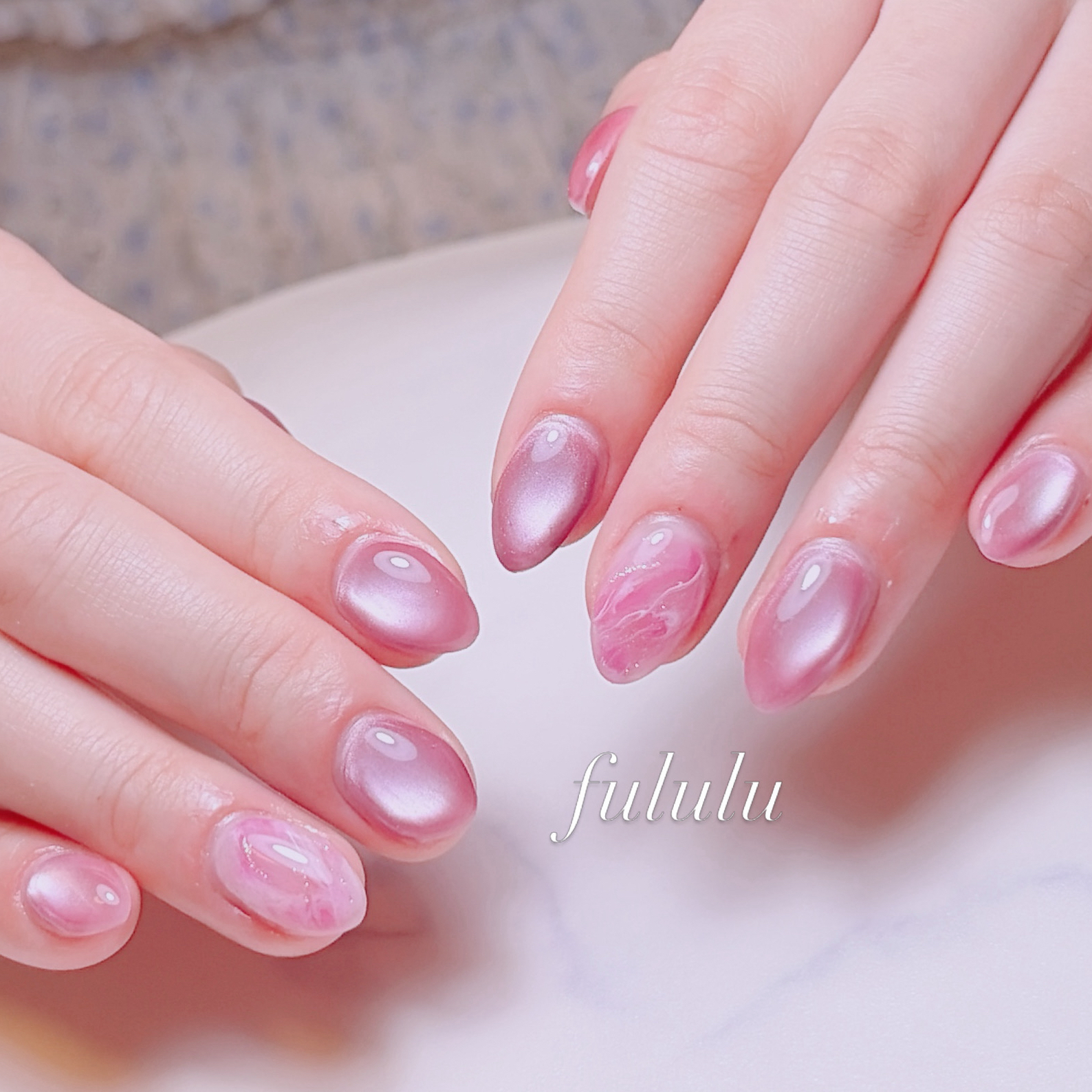 fululu