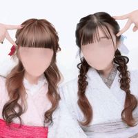 Fuyunya