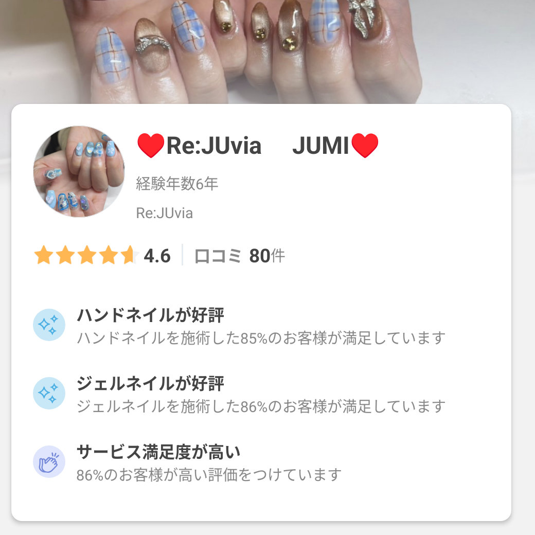rejuvia.salon