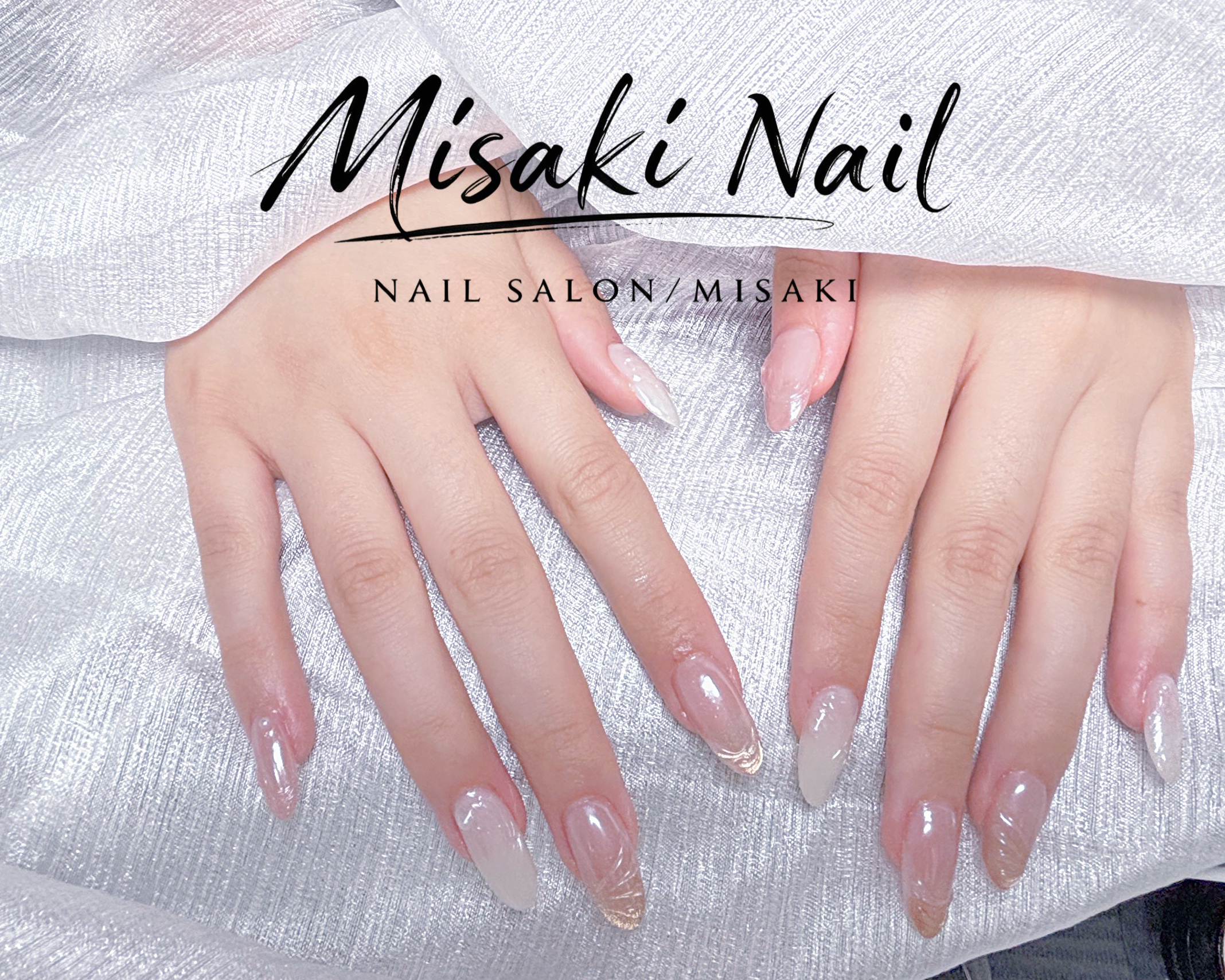 Umi_Misaki