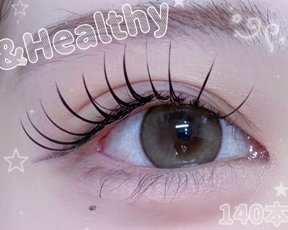 eyemo_e