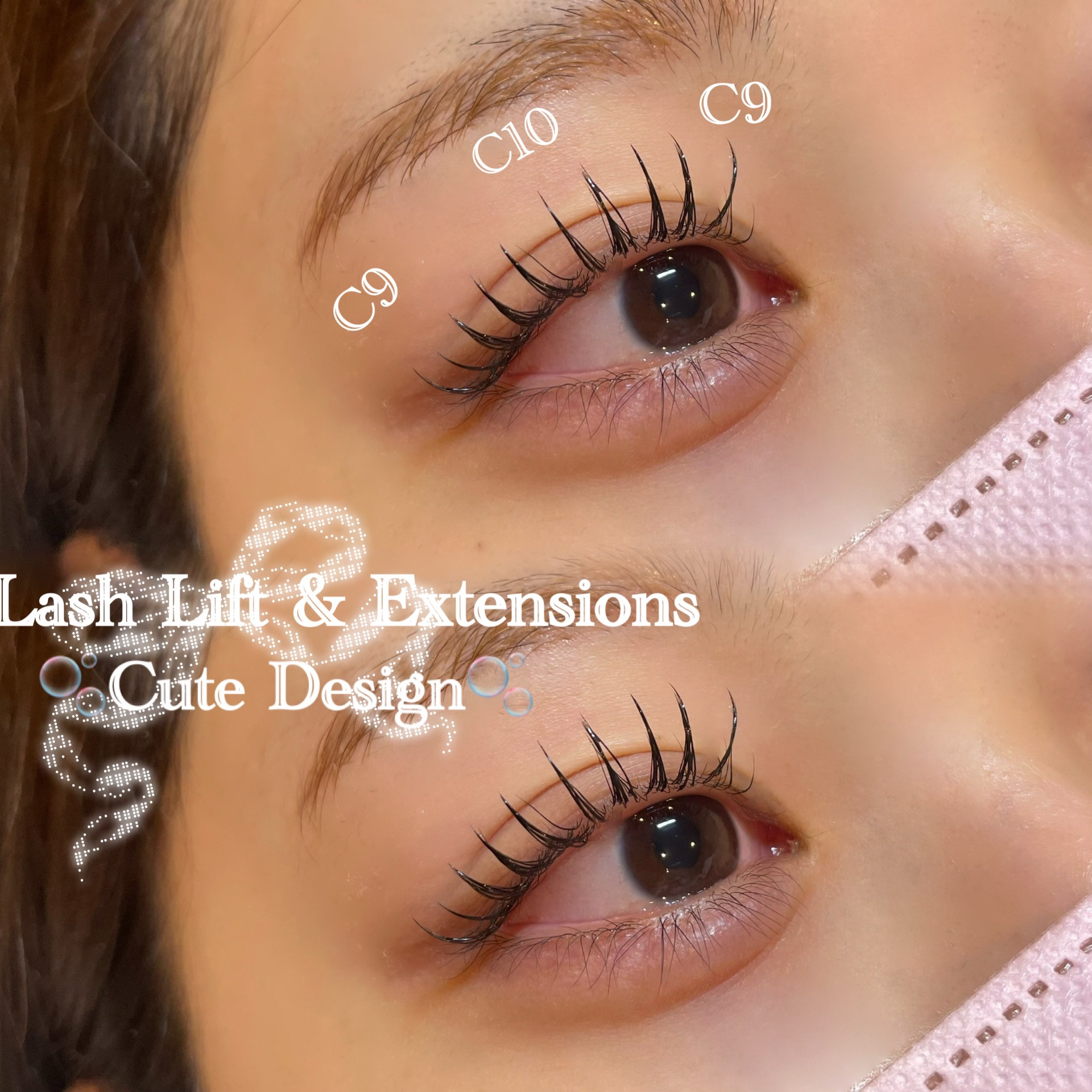 emiri_trueye