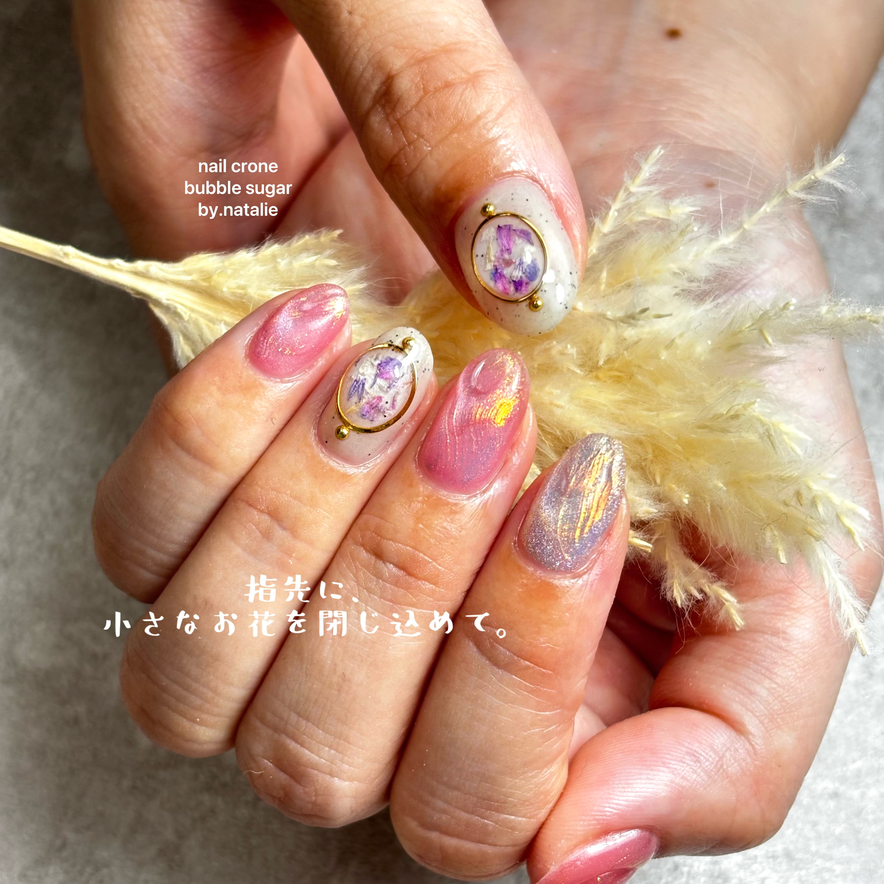 bubble_sugar_by.nailcrone