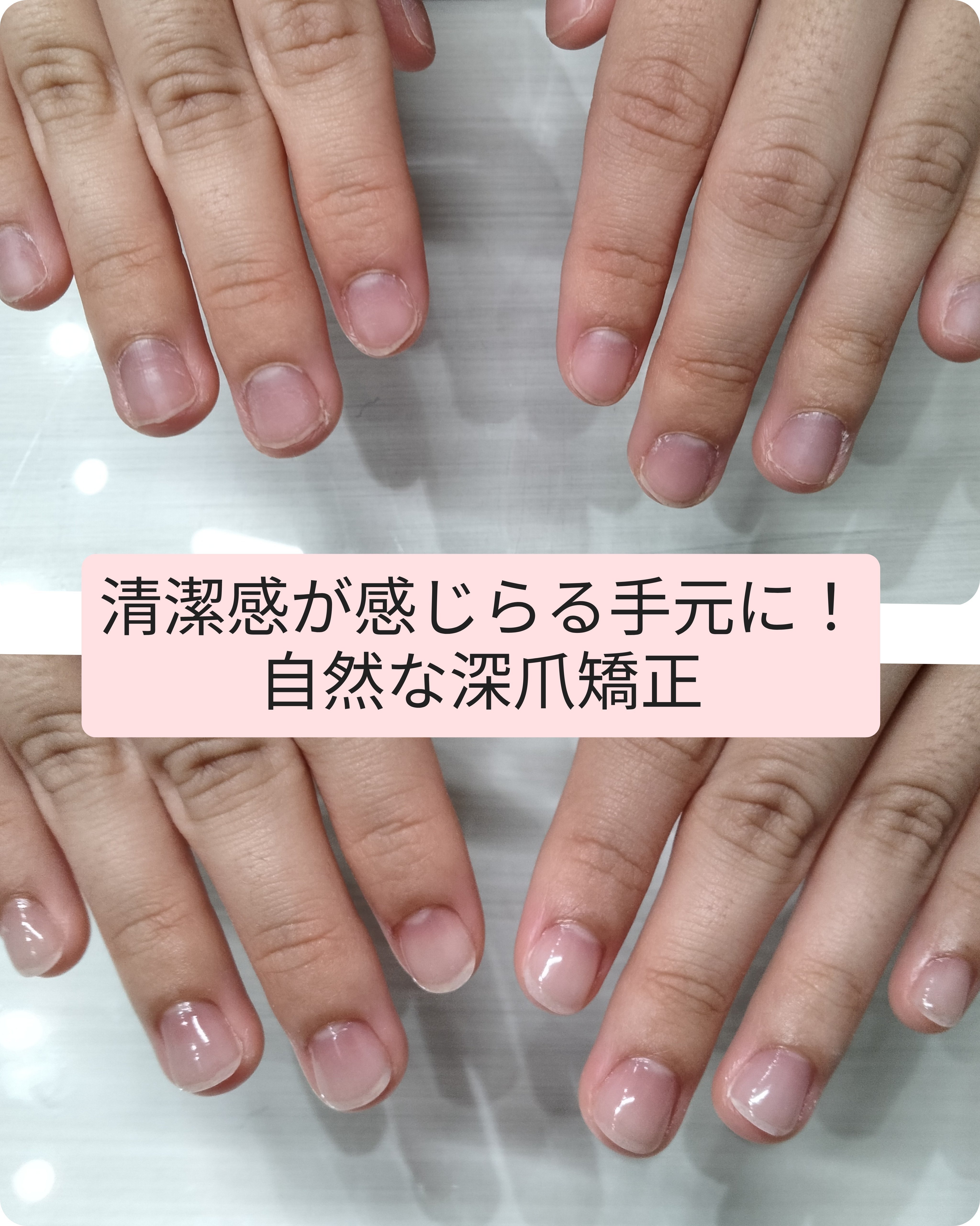 allume.nailsalon