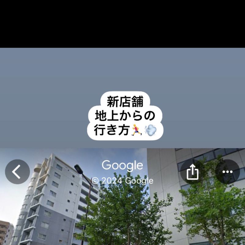 Mellmode