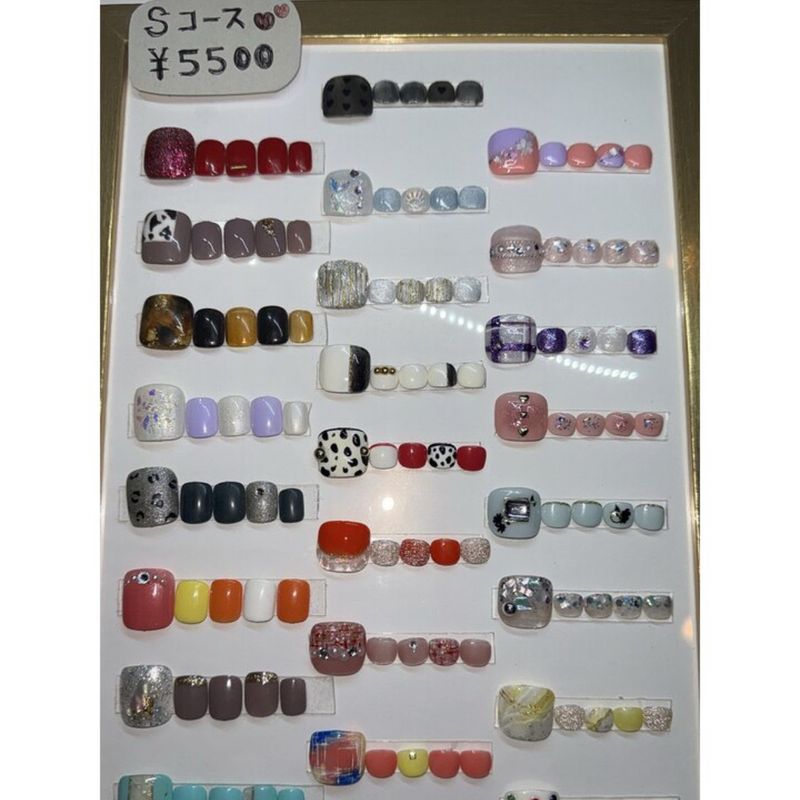 Nail salon N°5