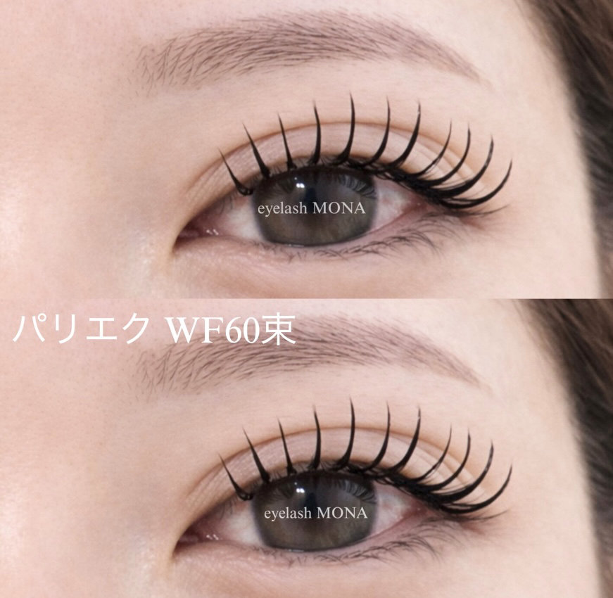 mona.eyelash