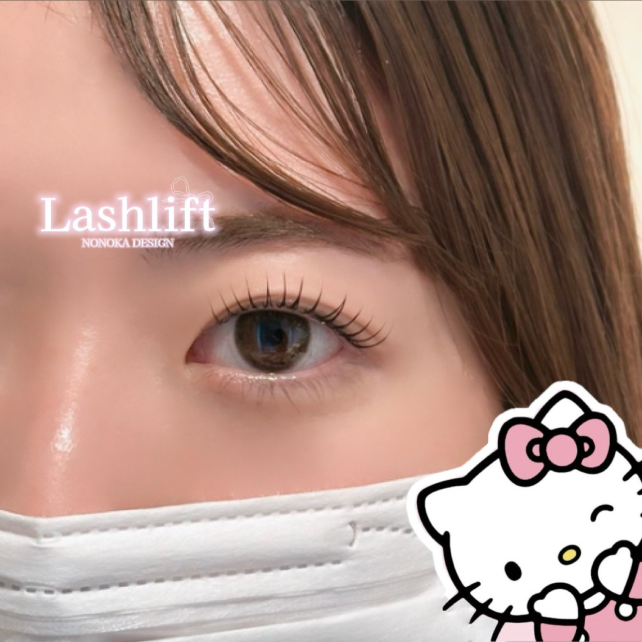 nonoka_eye