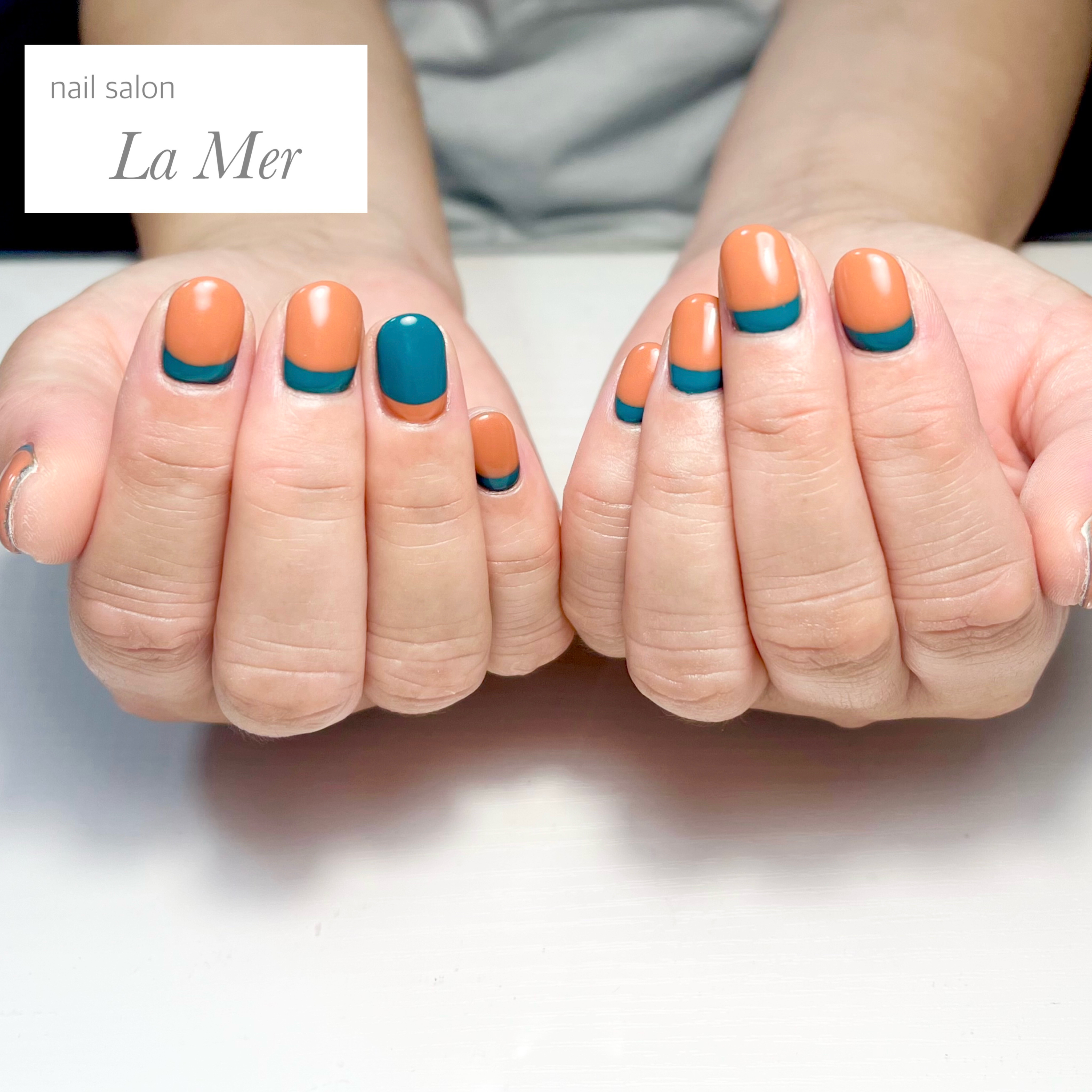lamer0330
