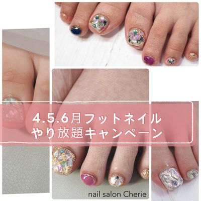 ♡フットネイルやり放題♡