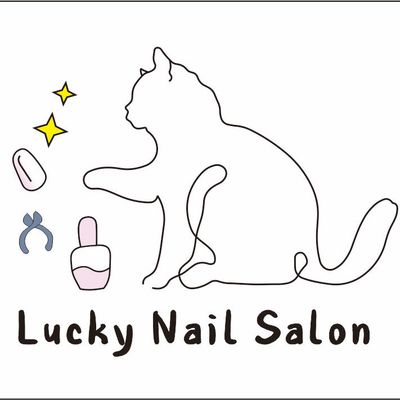 ❣️チップ長さだし1本