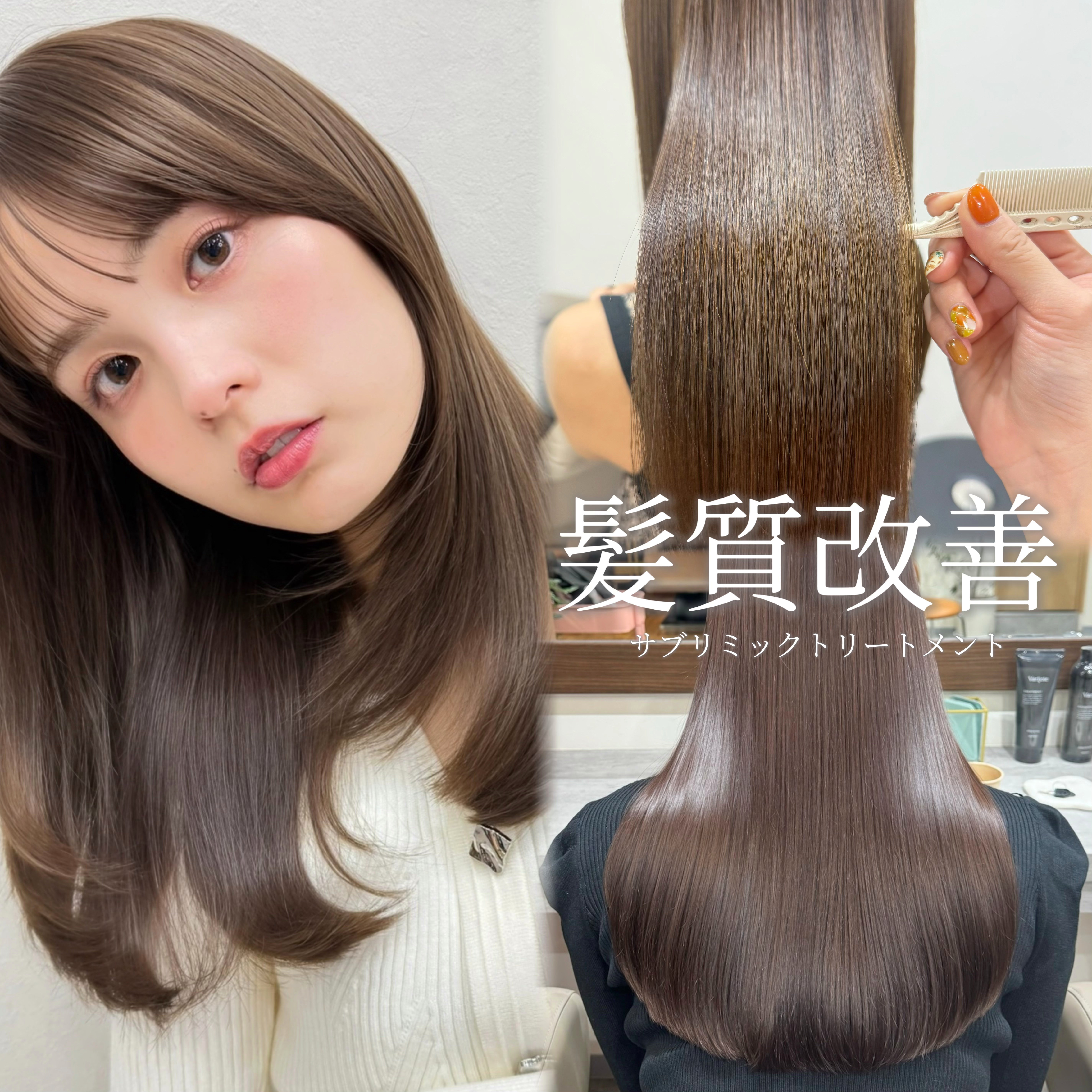 ammy_mizuki