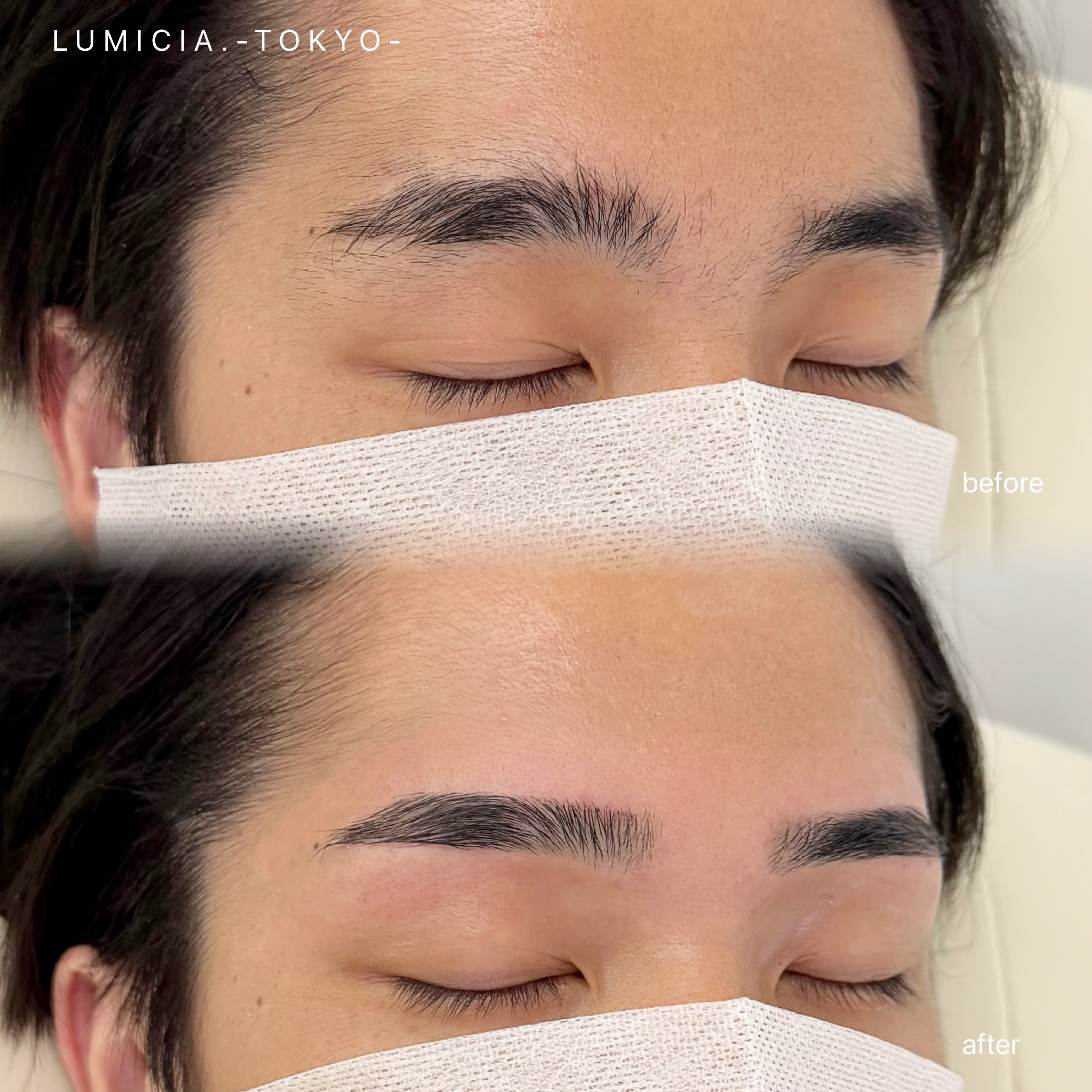 lumicia_china
