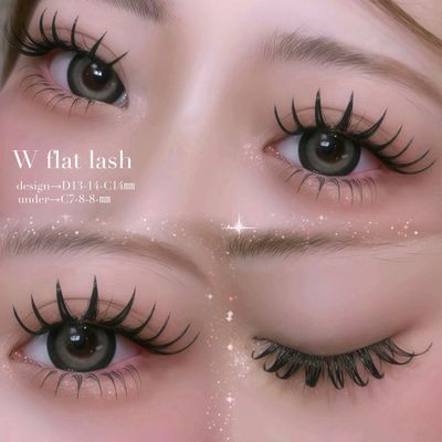 マツエク【LED】ダブルフラットラッシュ100束¥7500