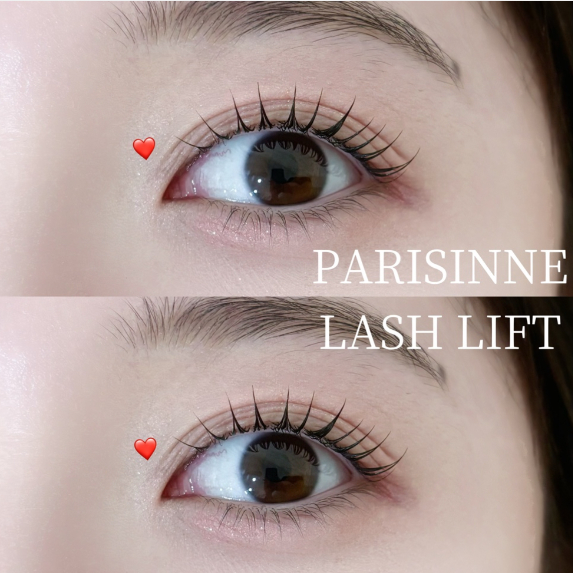 Shizuku_trueye