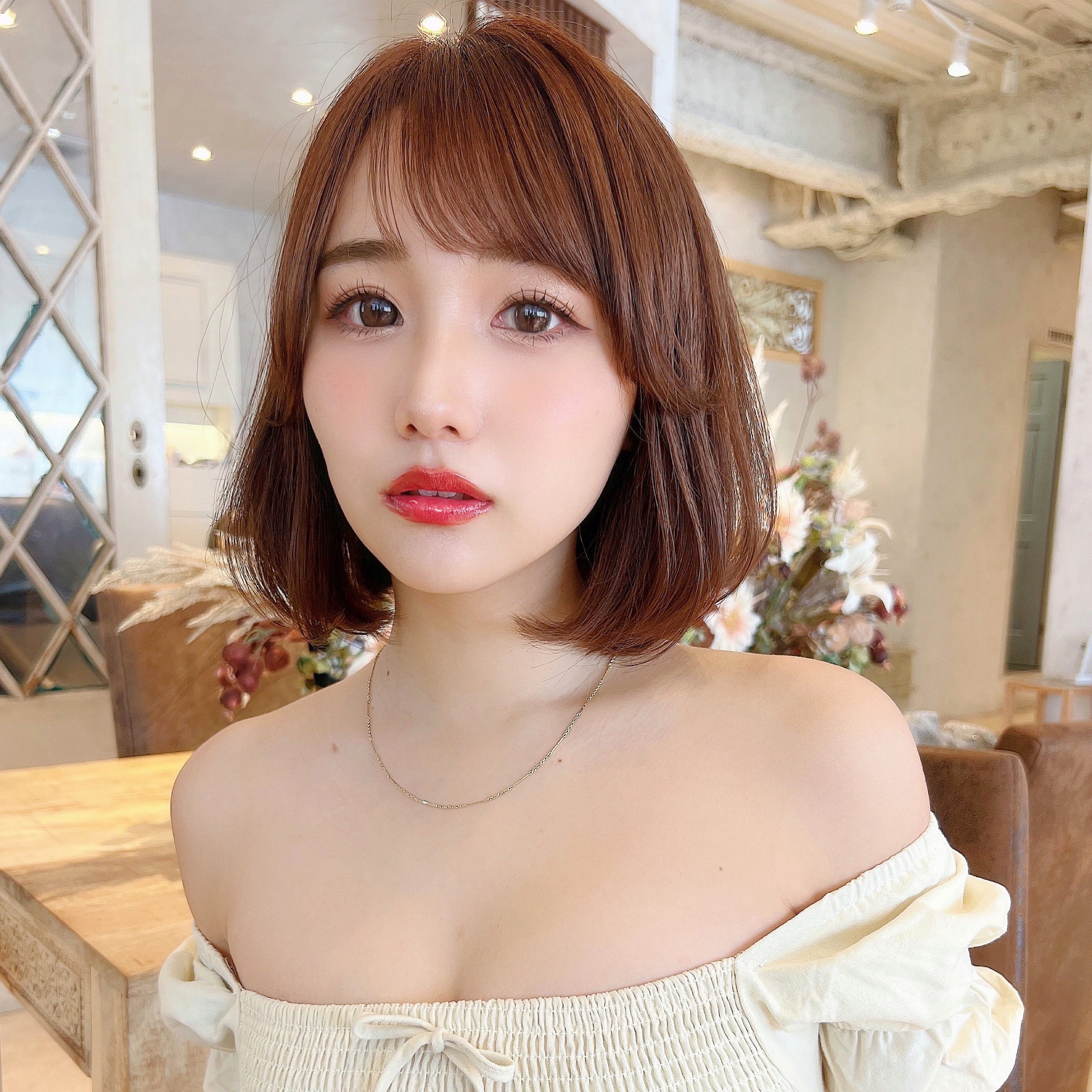 chiaki.sh