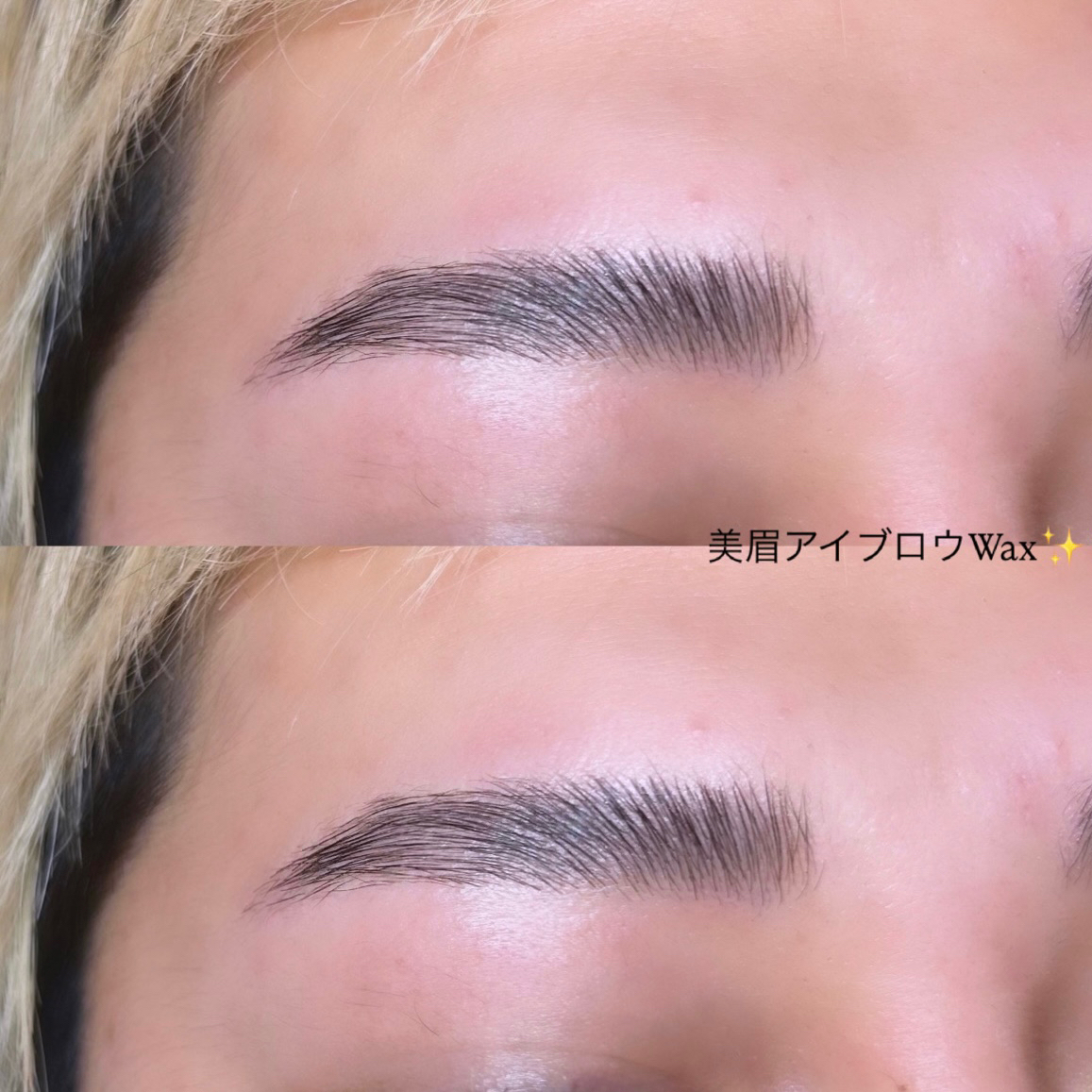 mutsuki_trueye