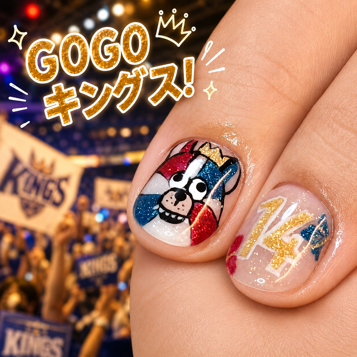 nail_room_Enu
