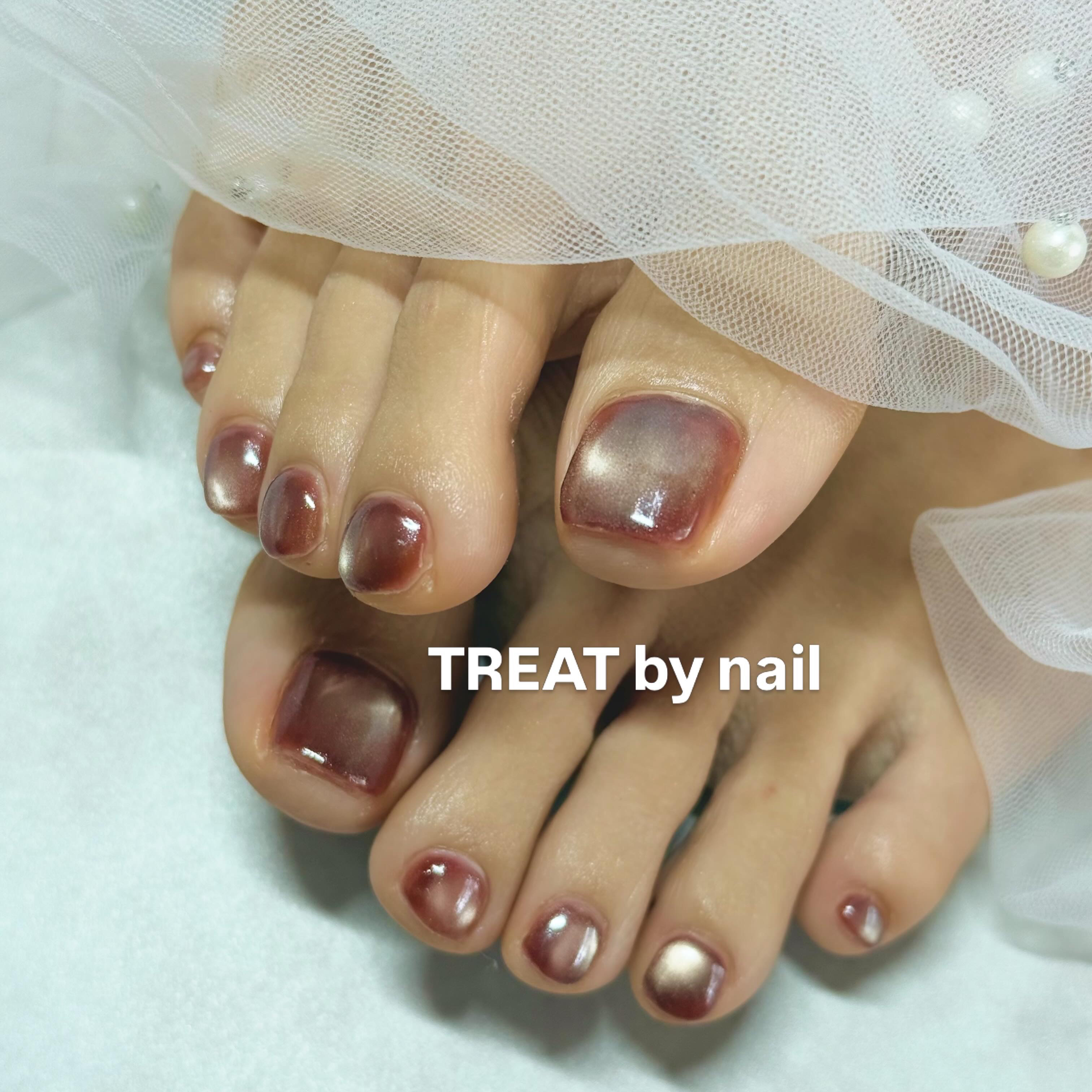 TREAT_by_nail