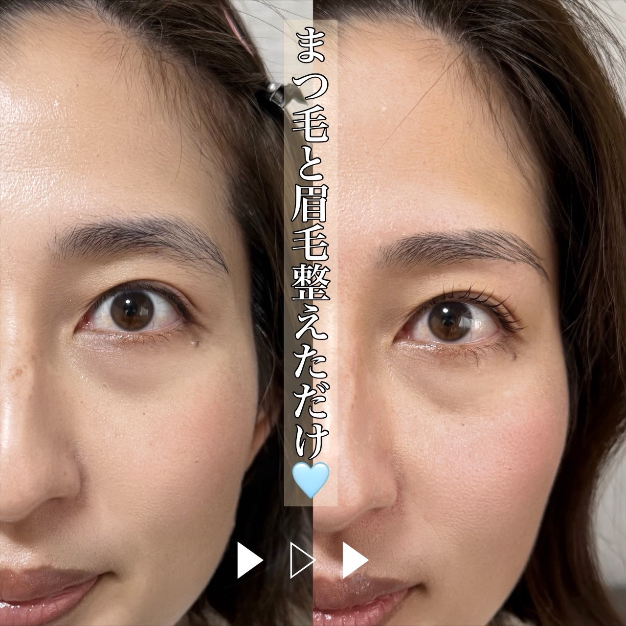 ritaeyes_kahori