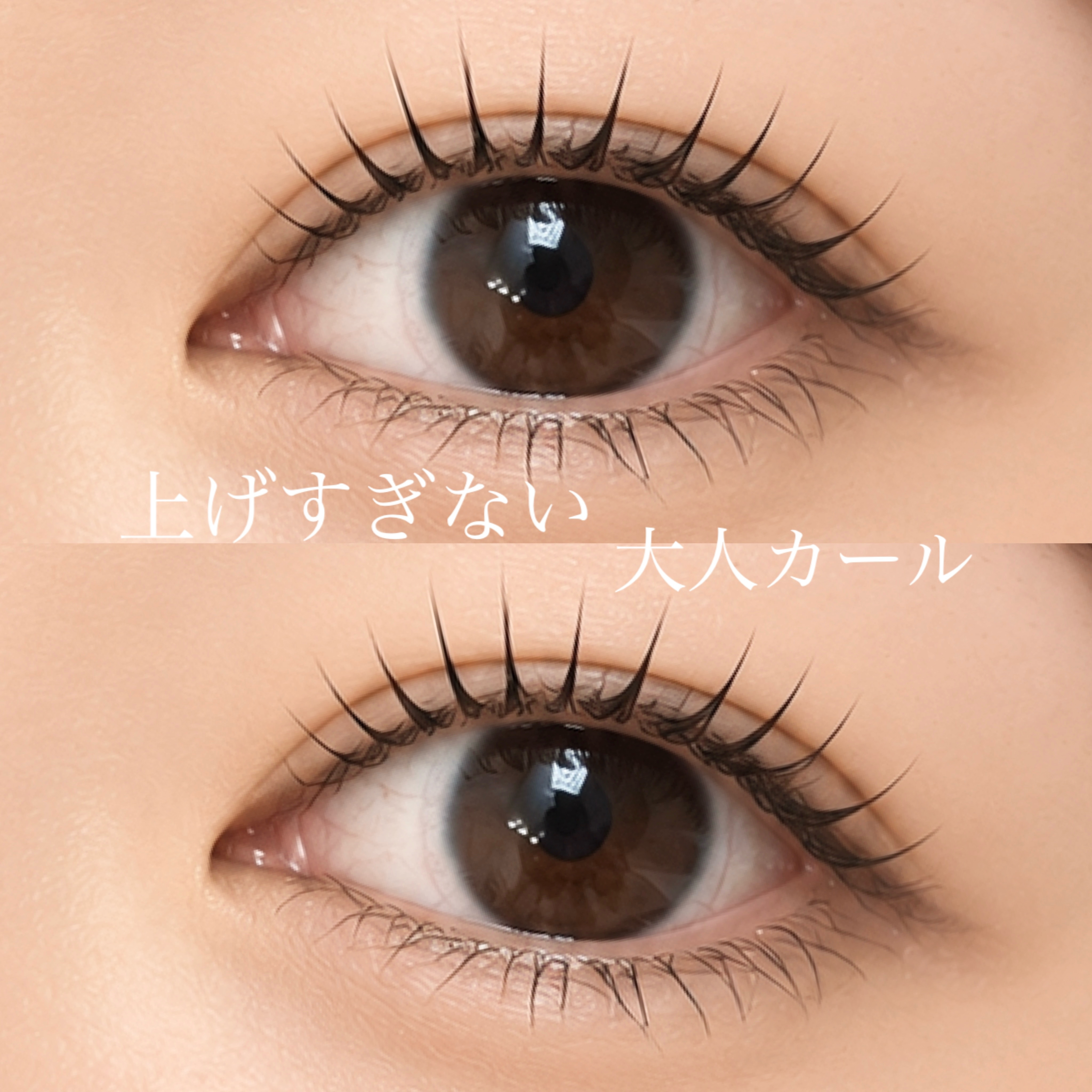 miyuri.eye
