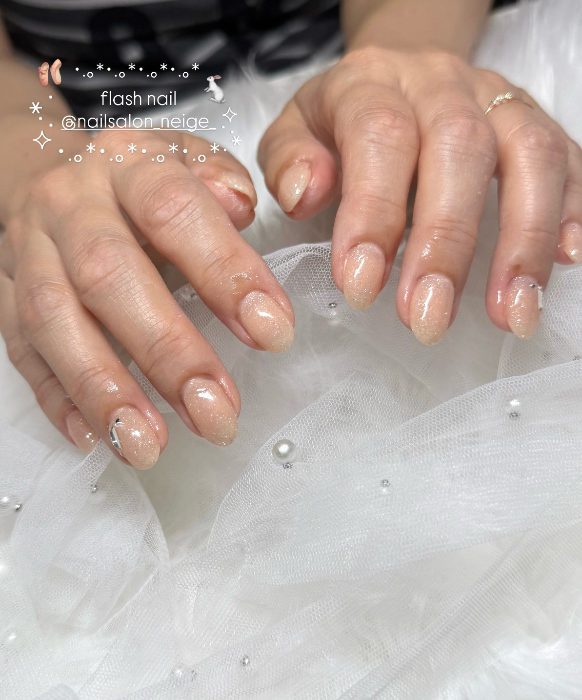 Neige_ai_