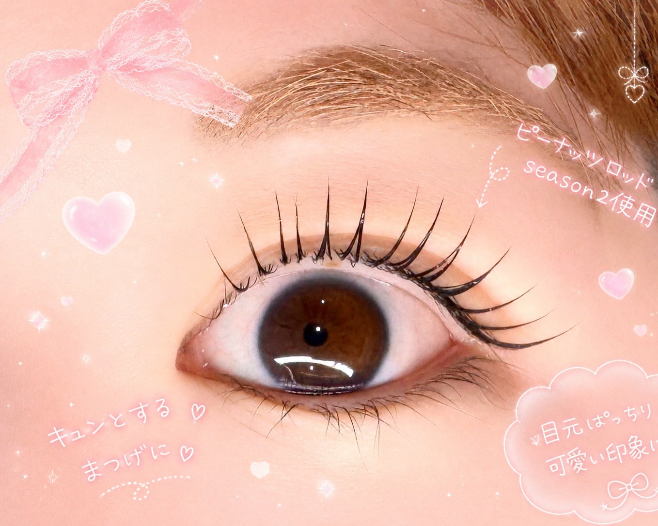 marilyn_eyelash