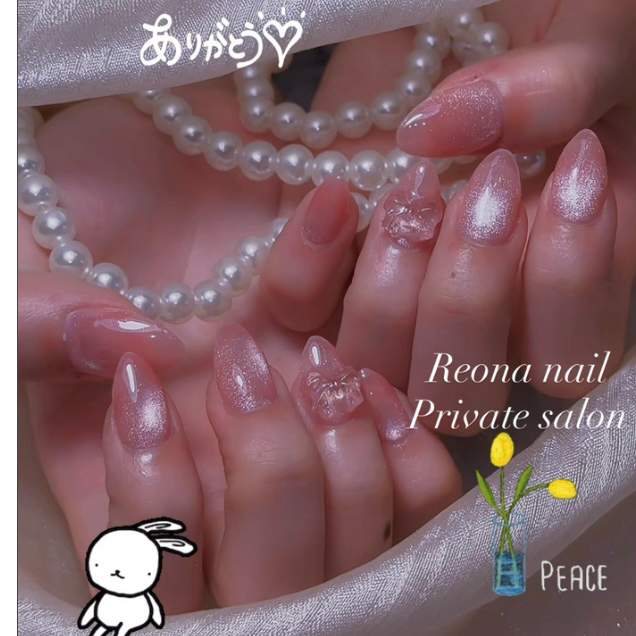 Reona_Nail