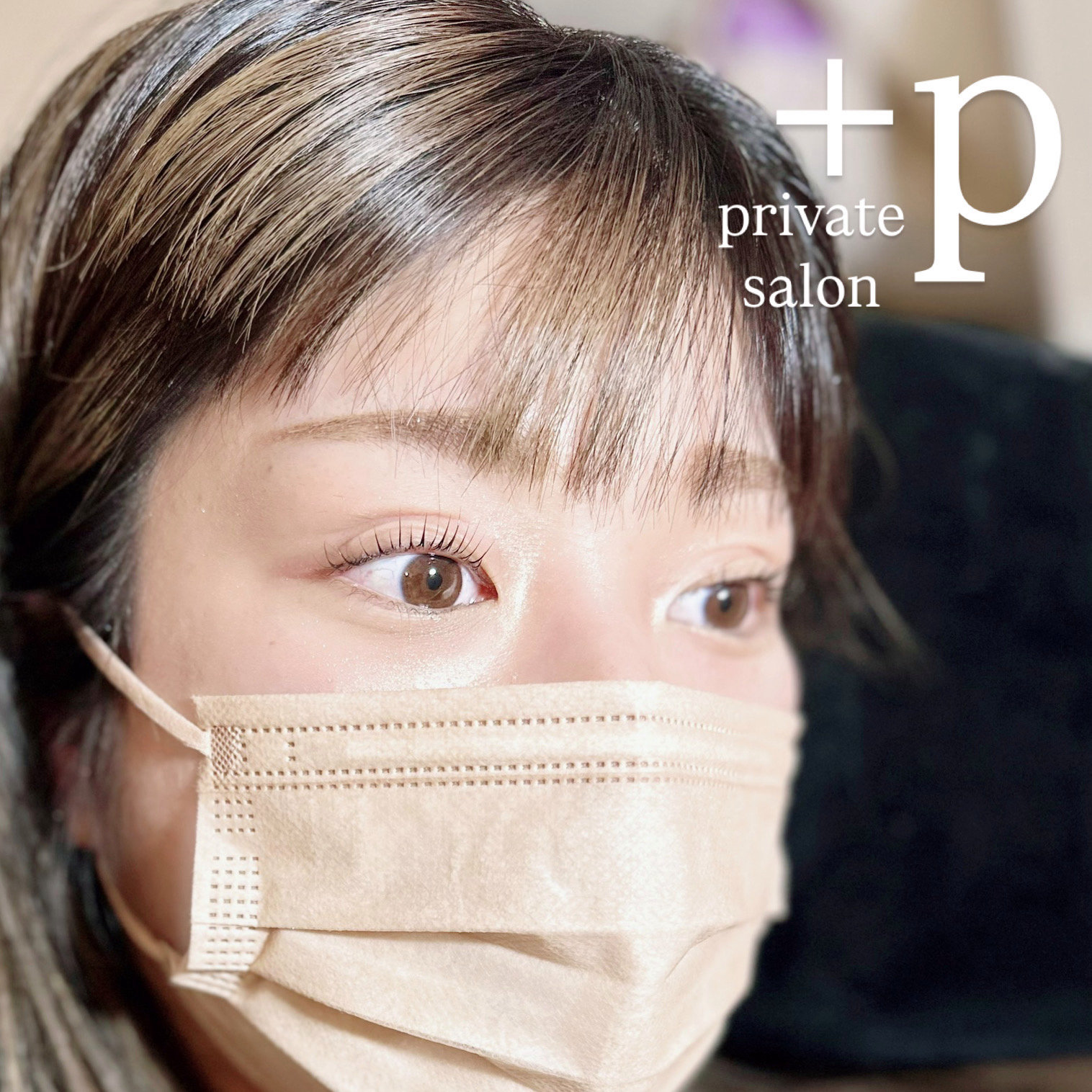 eye_risamisawa