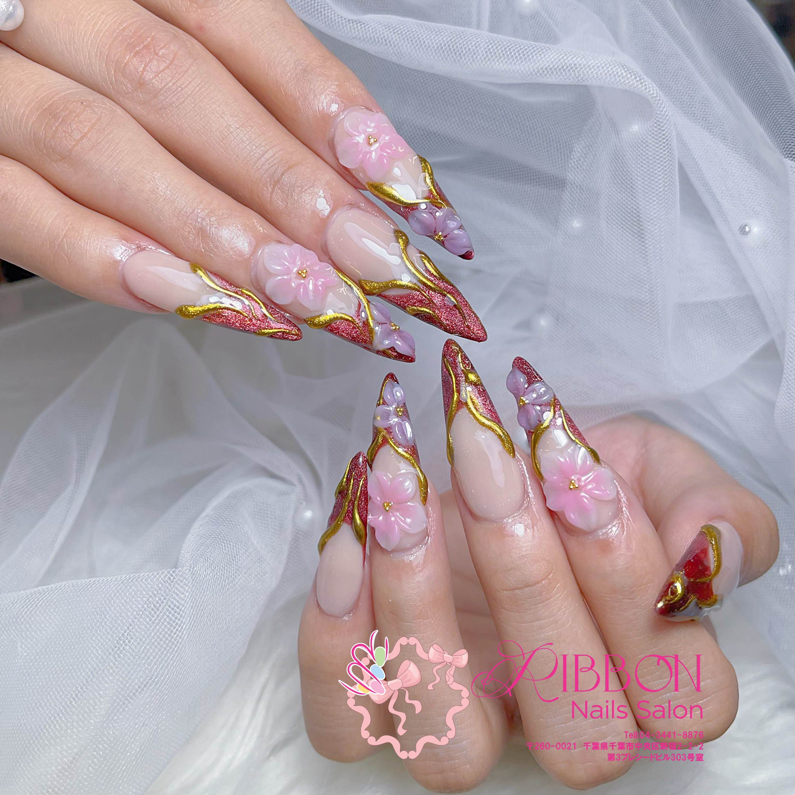 Ribbonnails