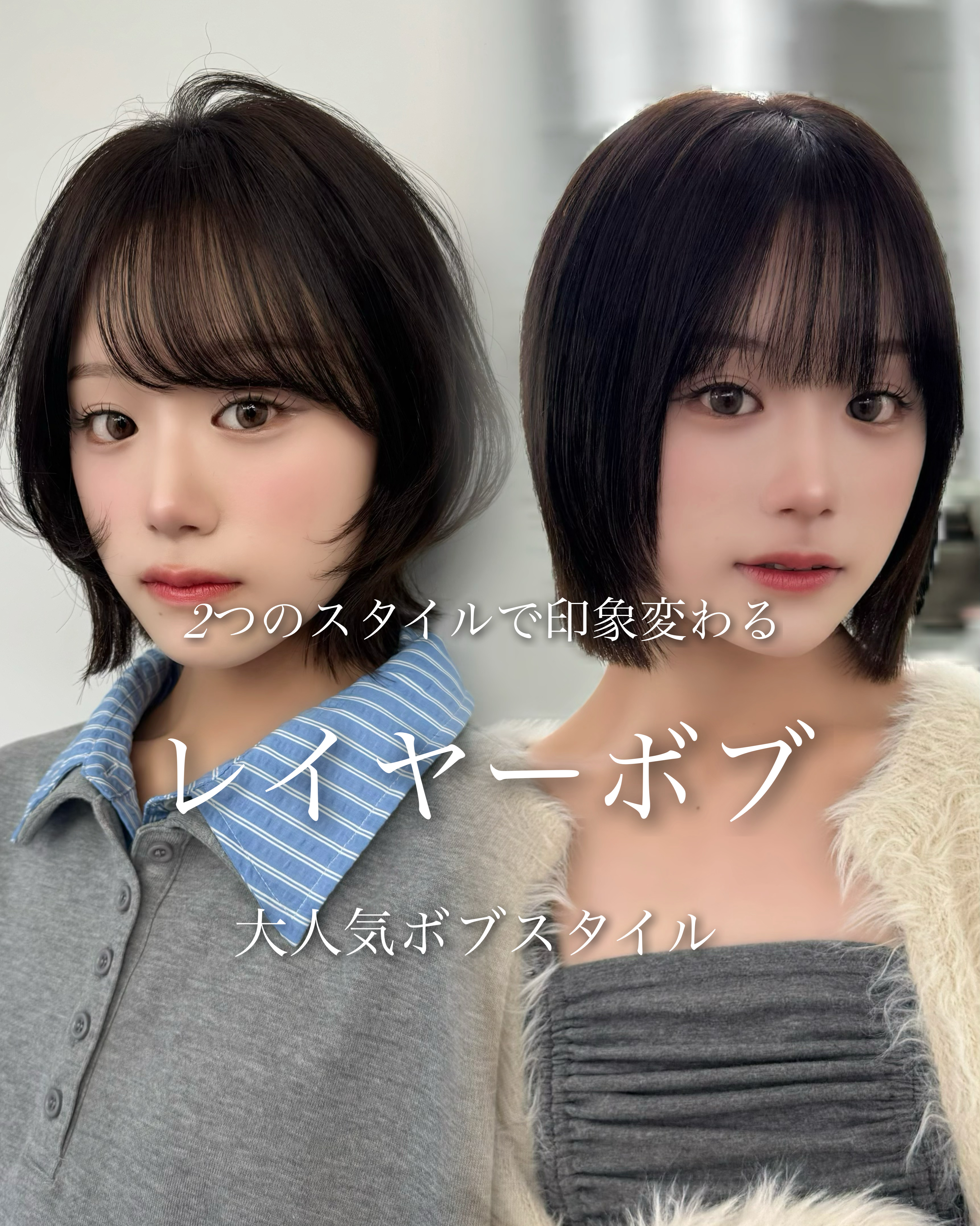 amatokyo_aki