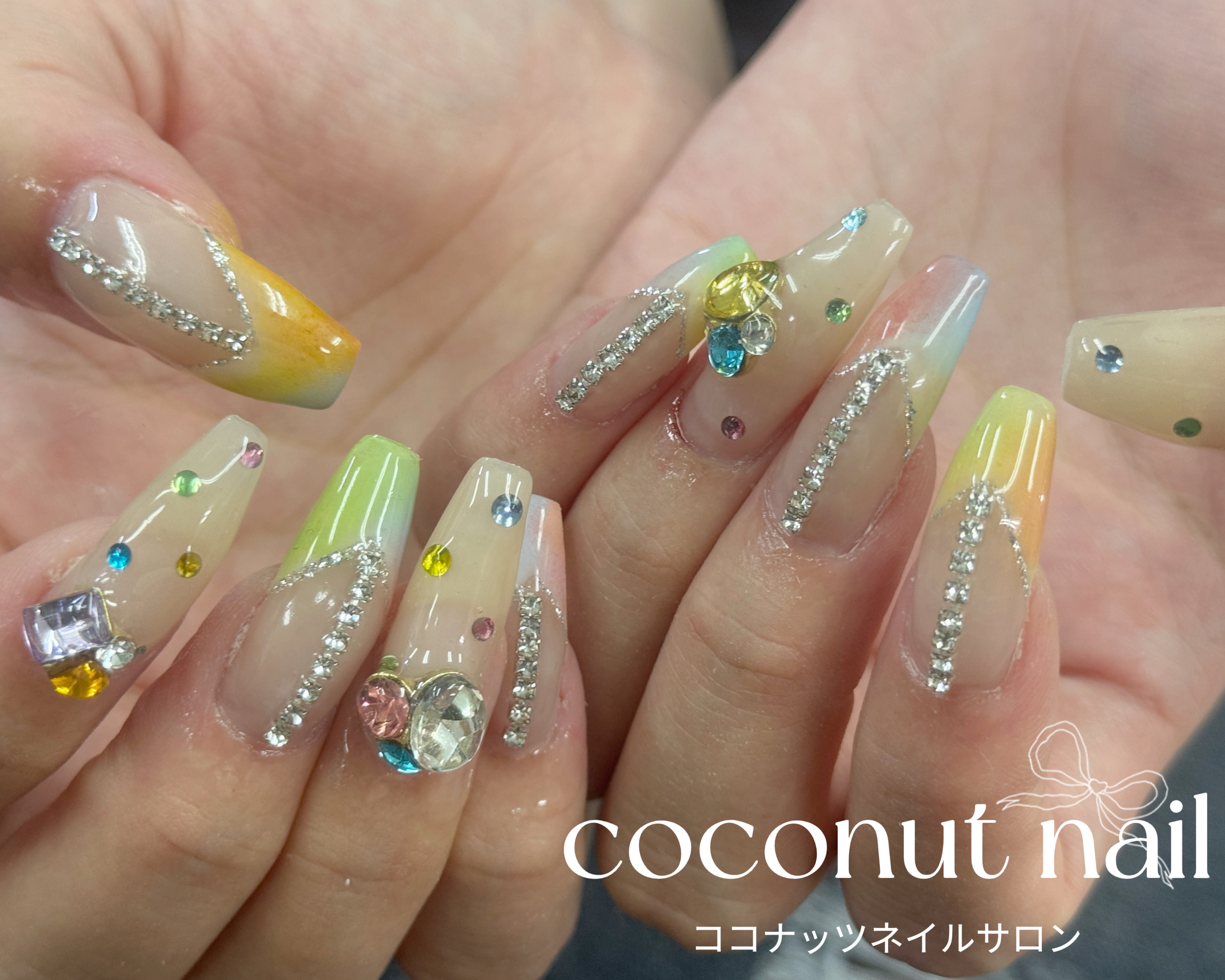 coconutnail