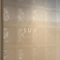 suu_nanaho