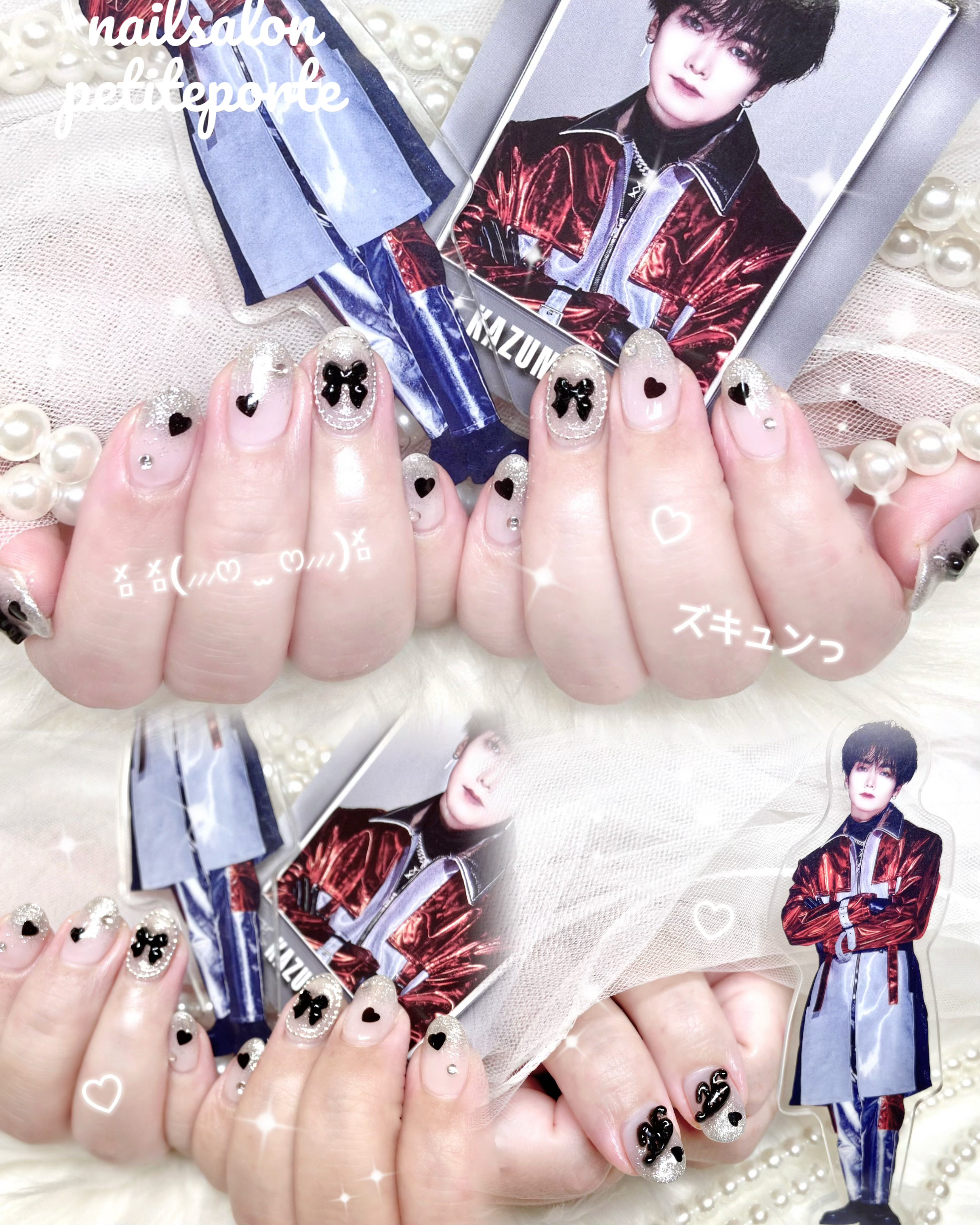 petiteporte_yu