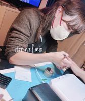 iter_nail_mio
