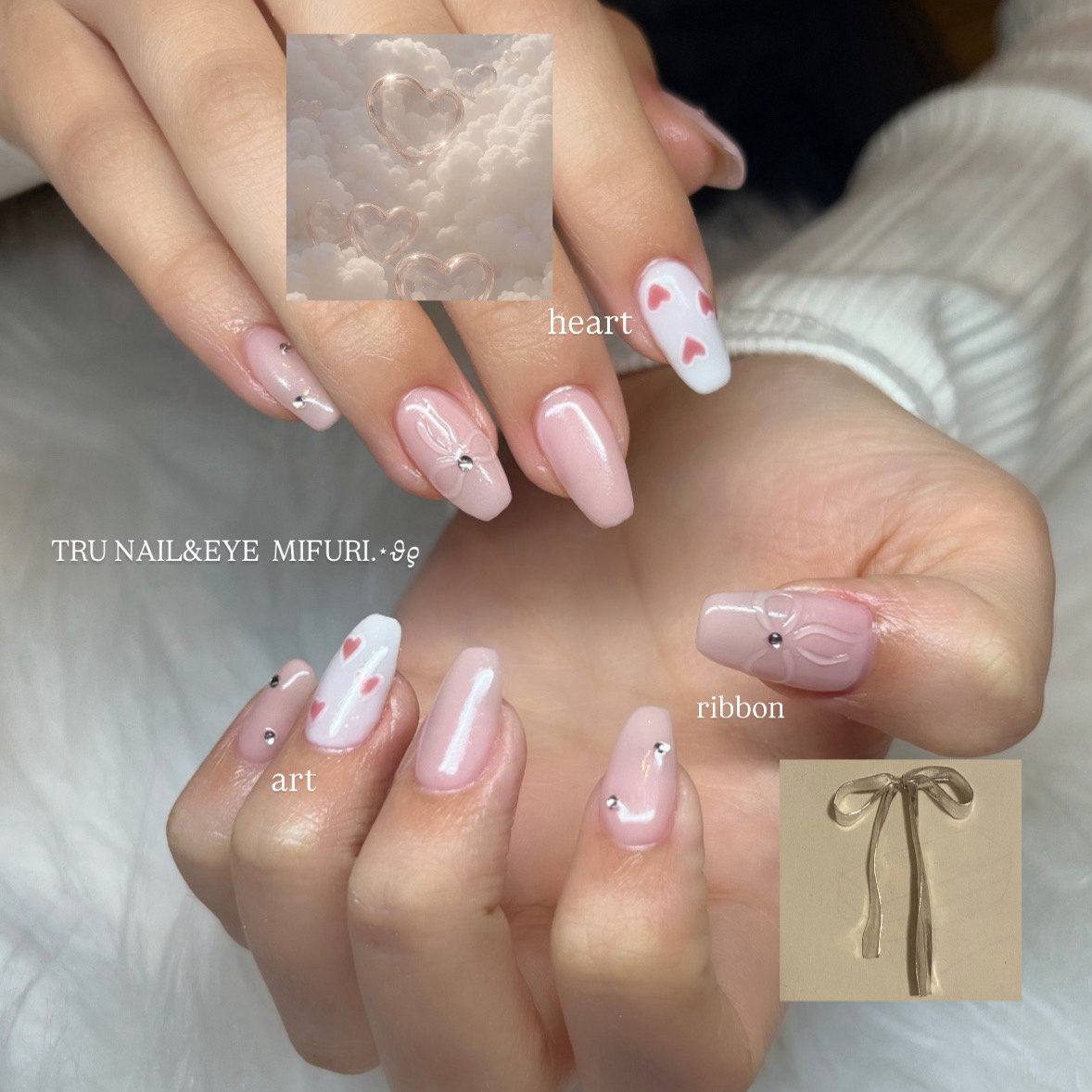 MIFURI_trunail