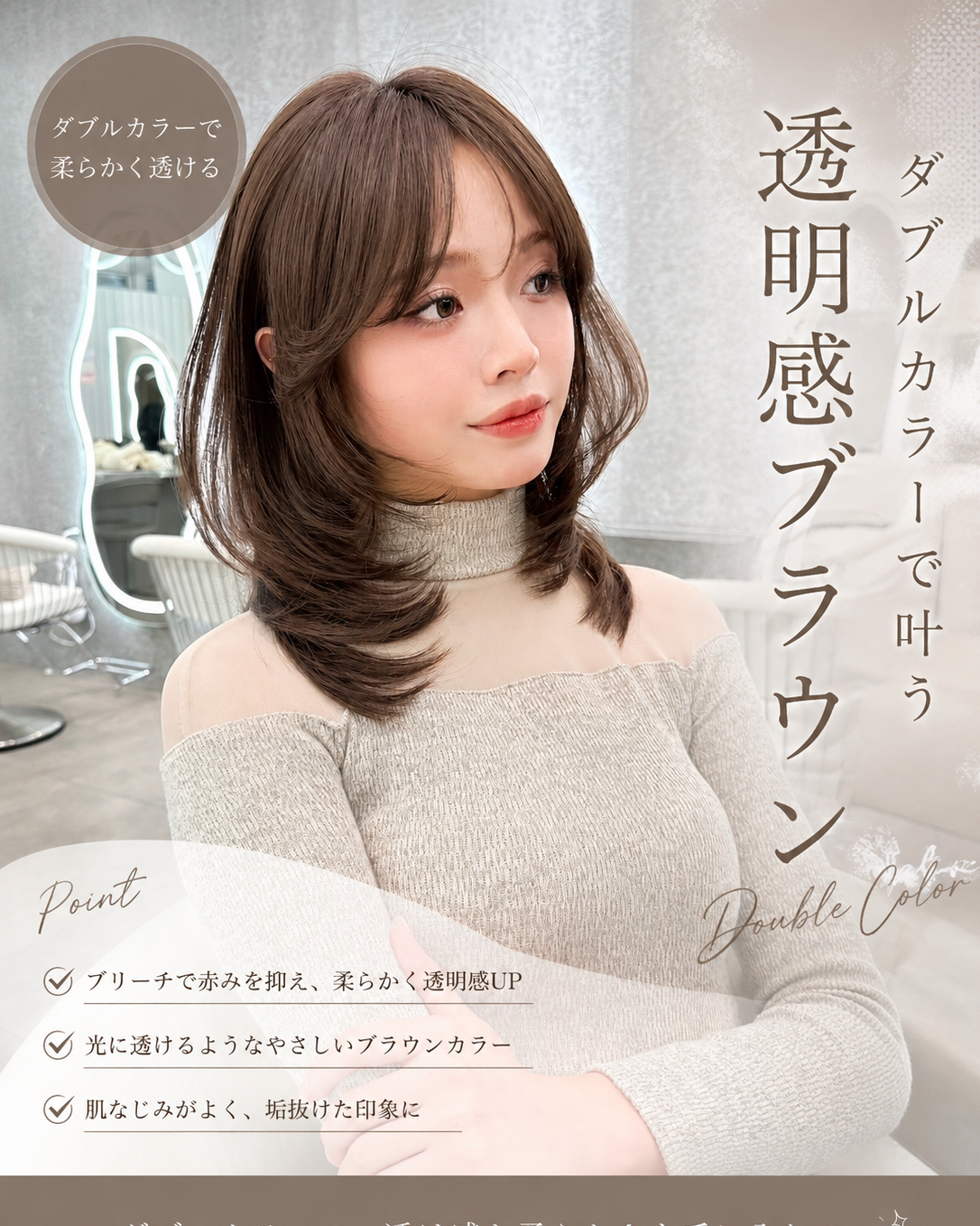 8ruka_glrow