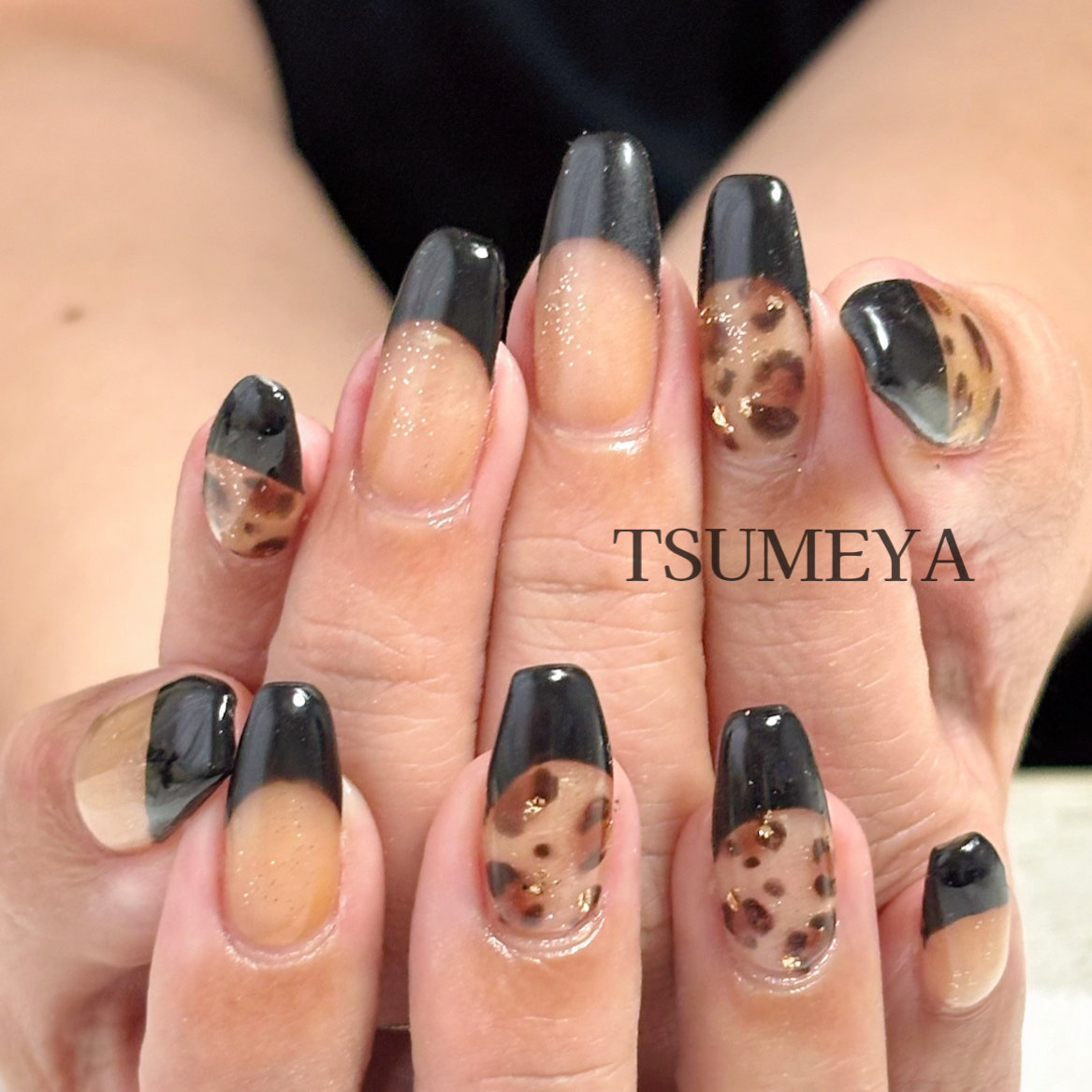 TSUMEYA