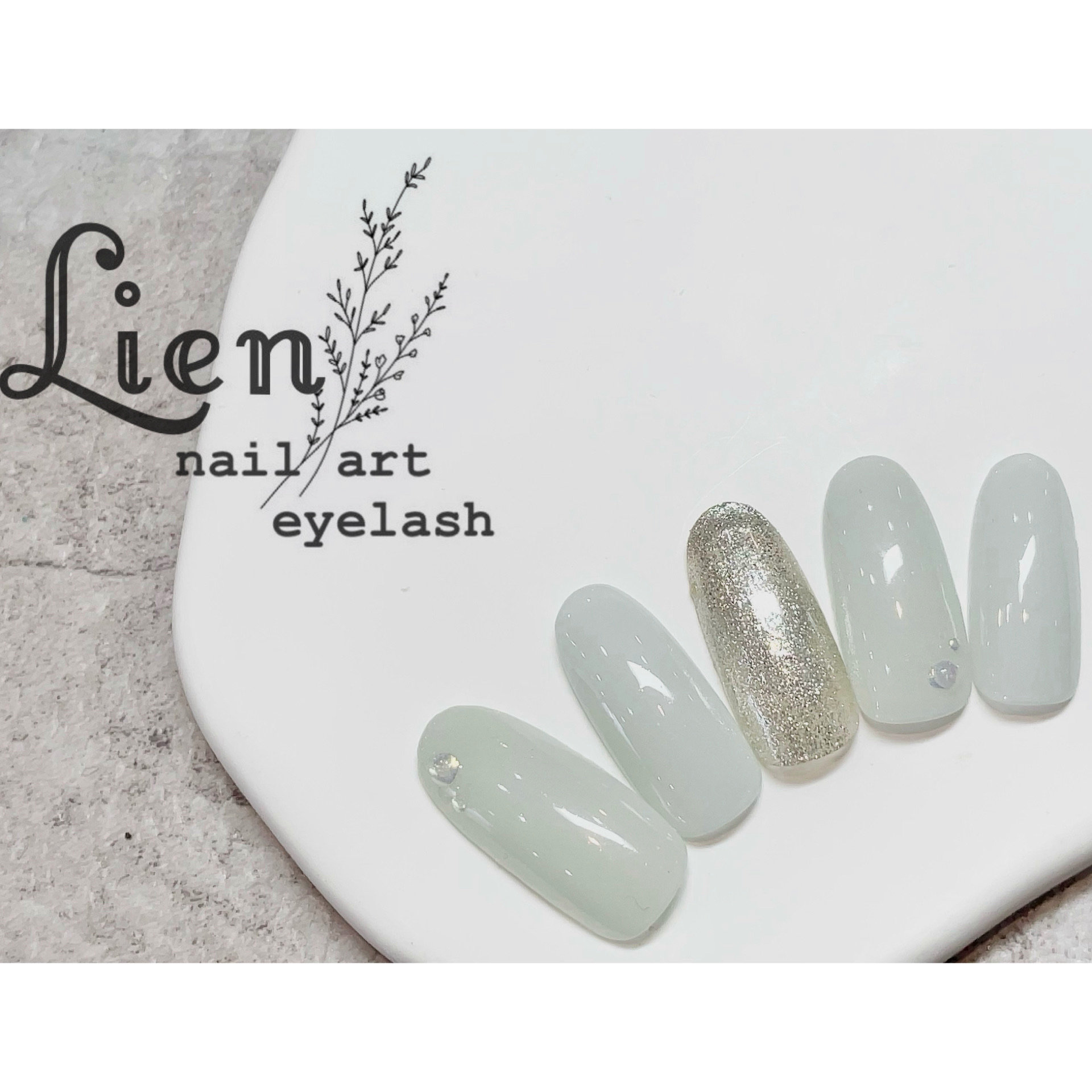 Lien.kawasaki