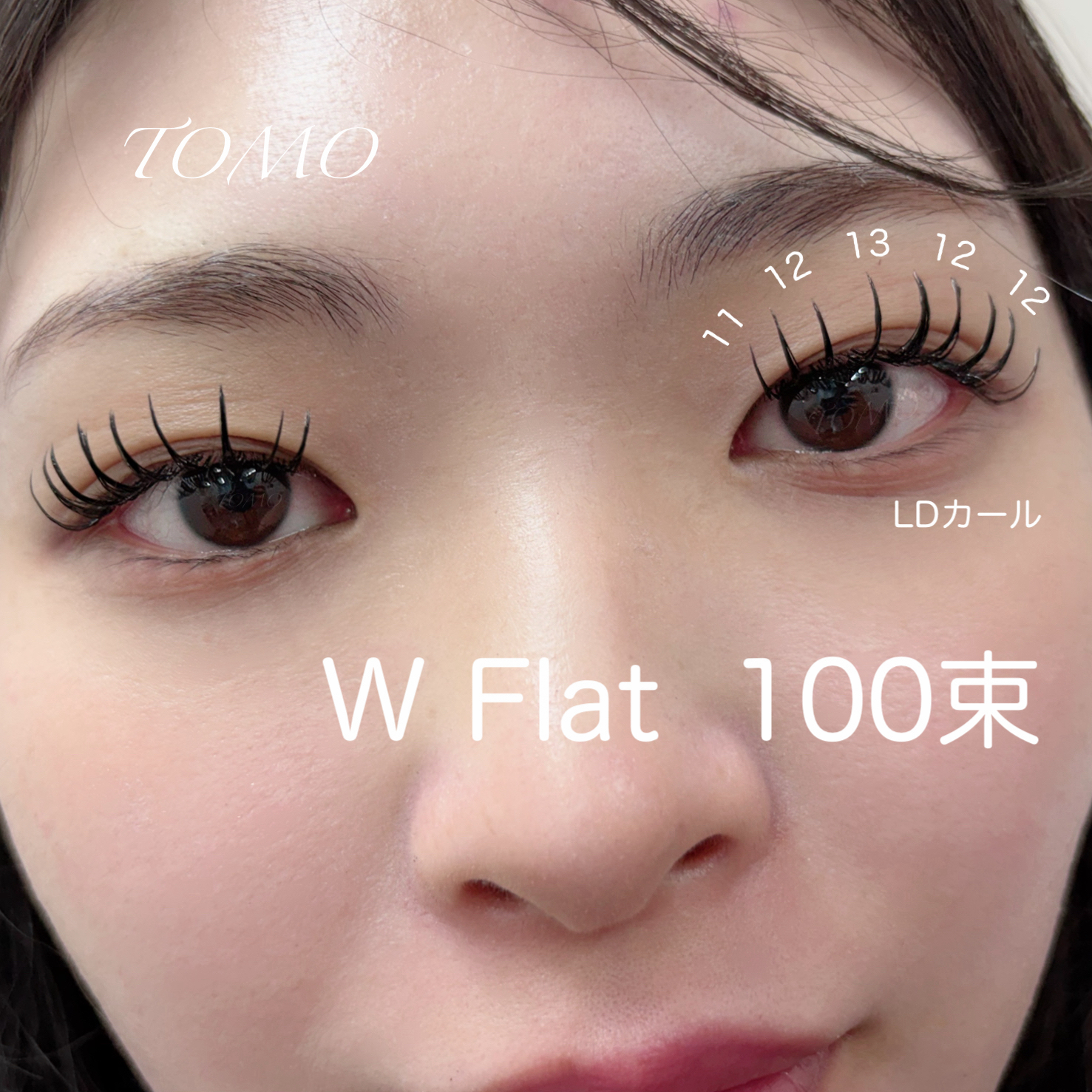 tomo_eye