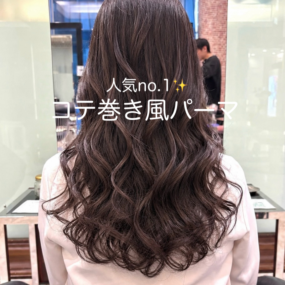 nao_apish_ginza