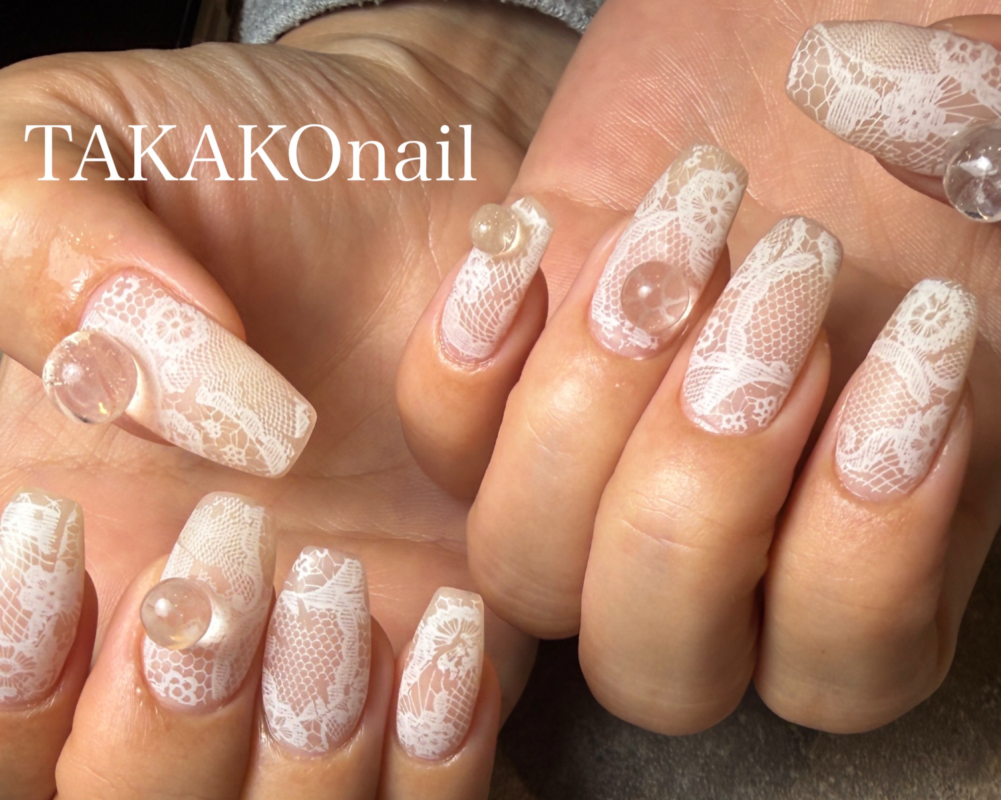 takakonail