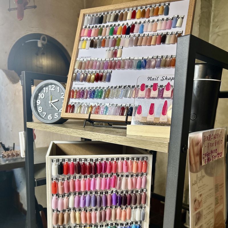 SaaM nail