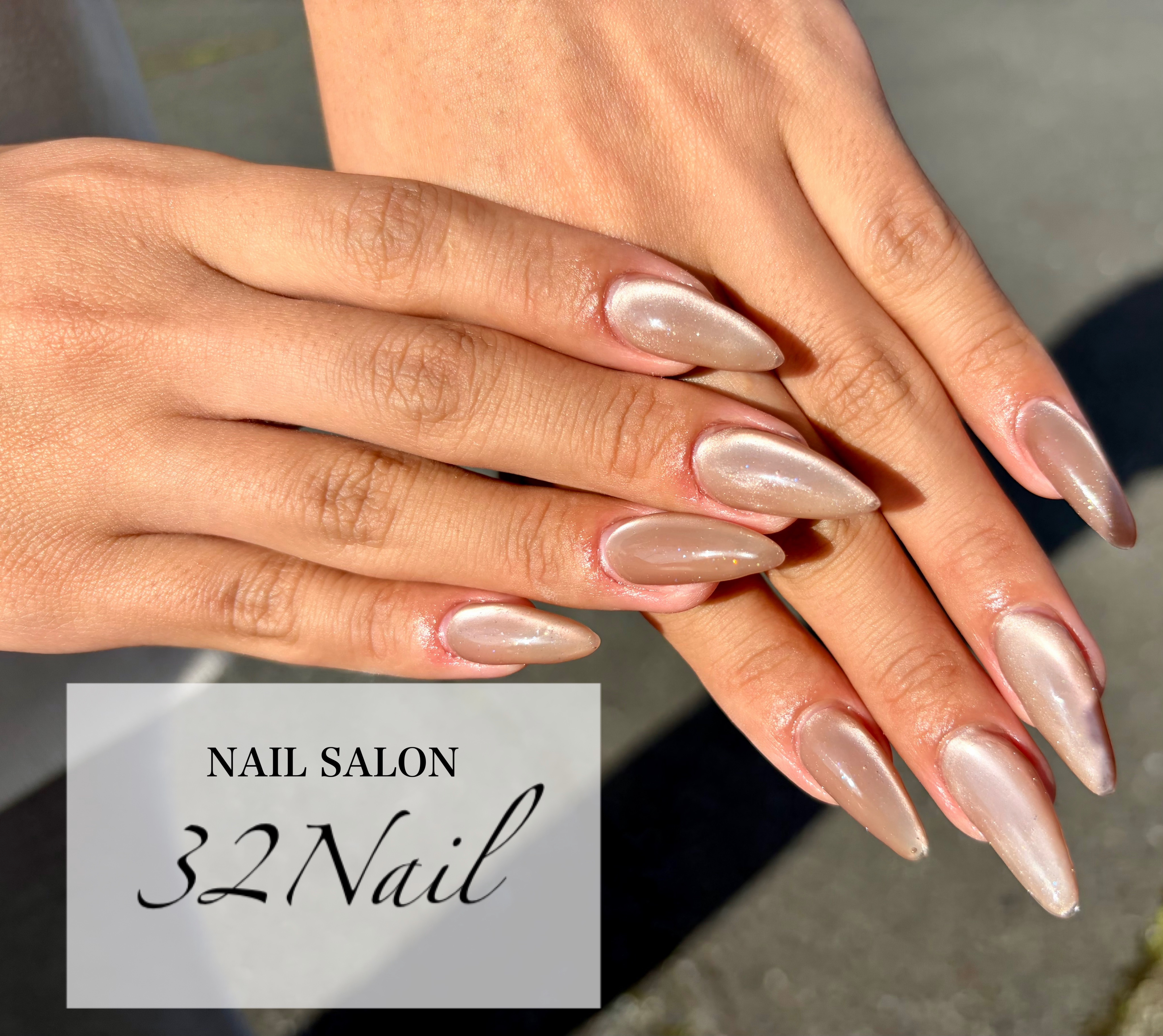 32nail_s