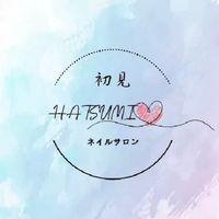 HATSUMInail