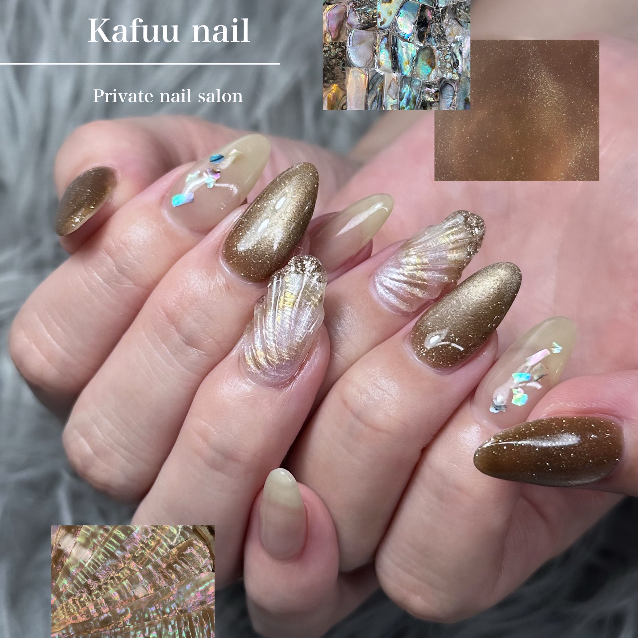 Kafuu.nail