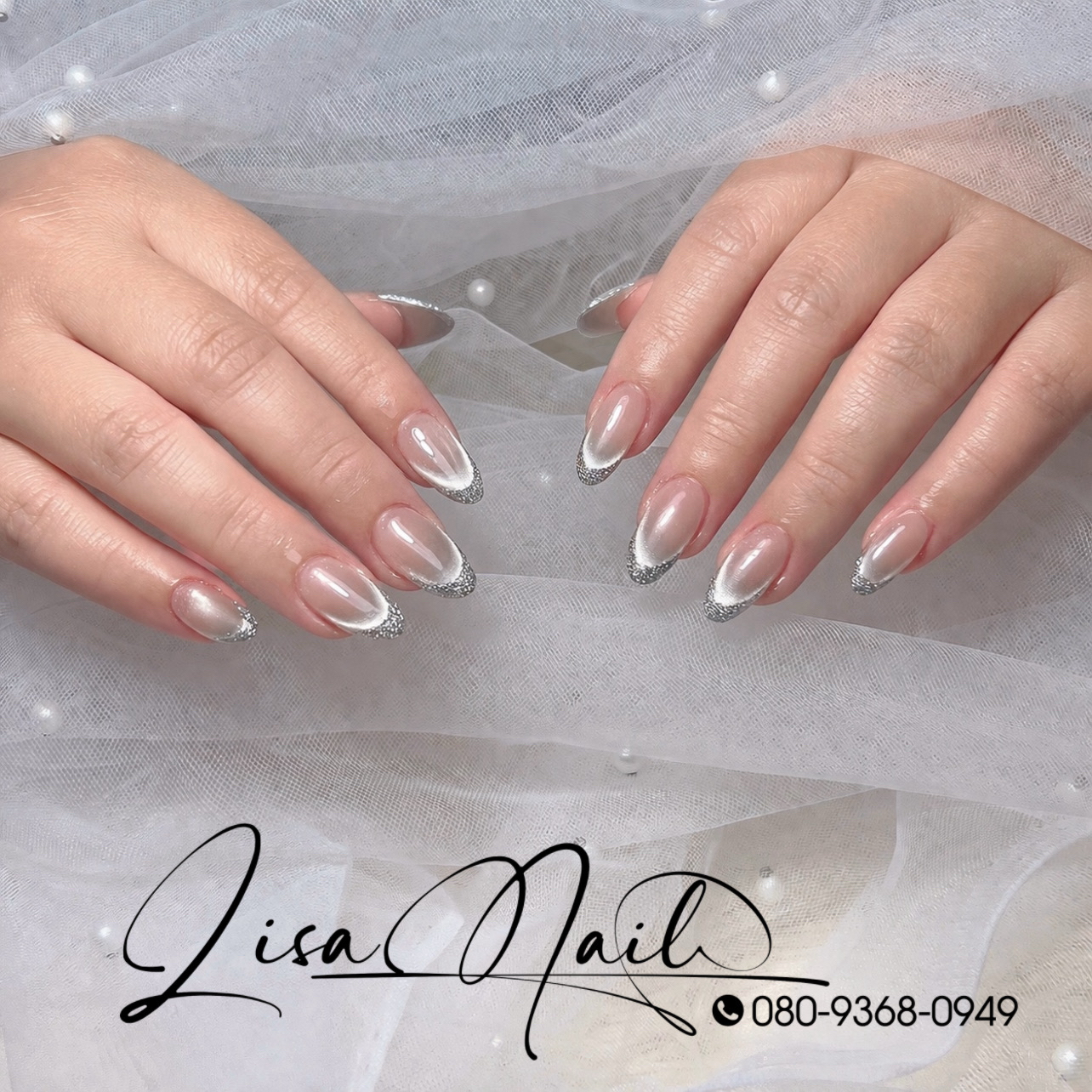 Lisanail_2412